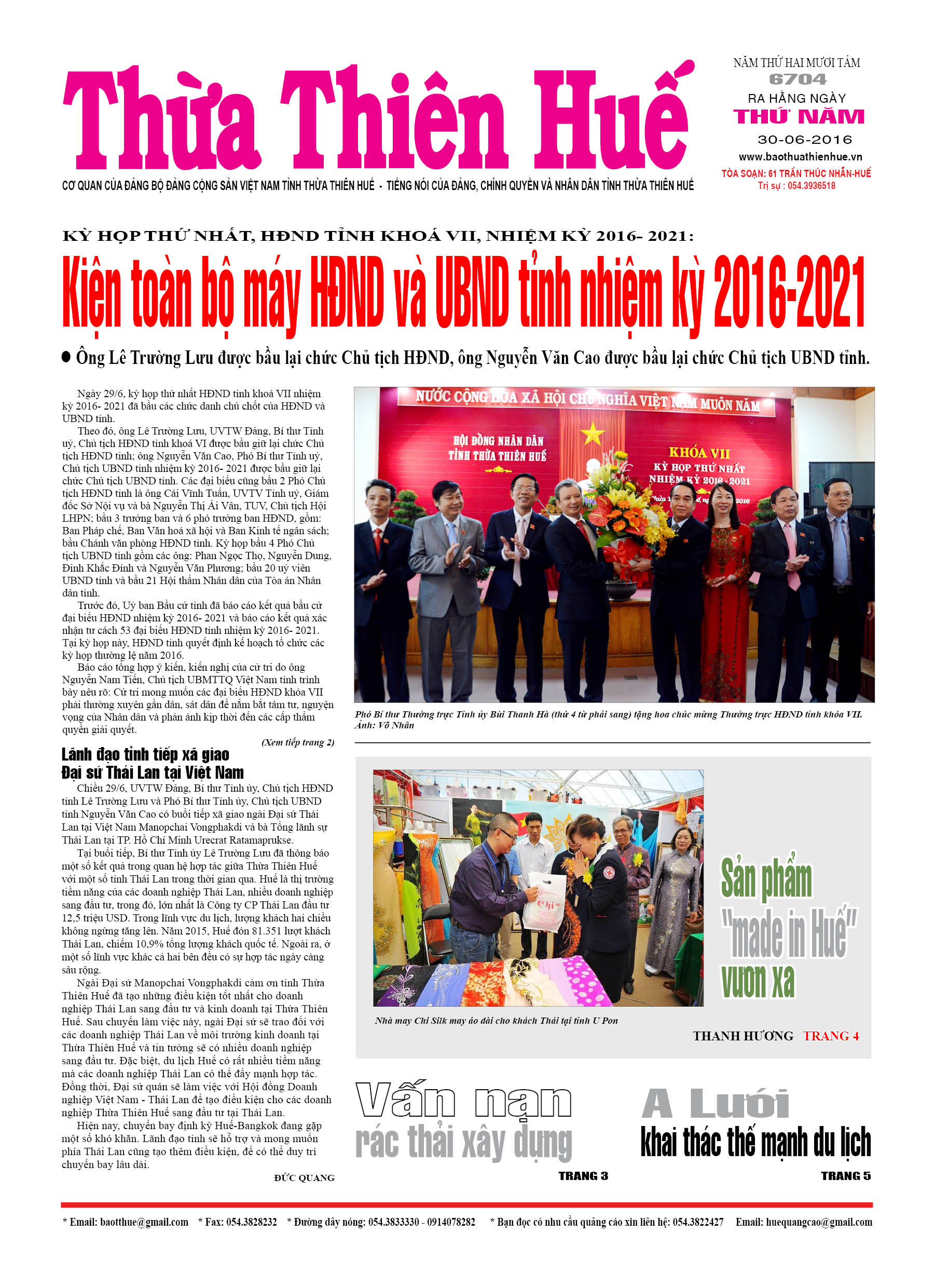 Thứ năm, 30-06-2016