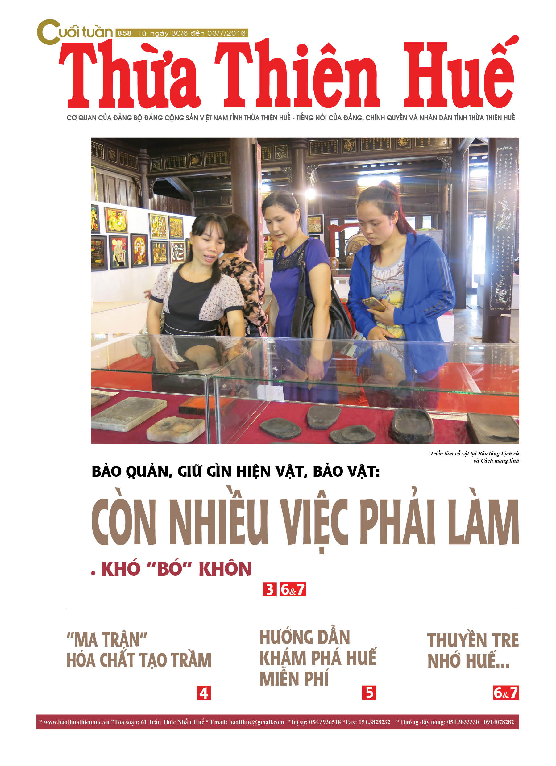 Cuối tuần, 03-07-2016