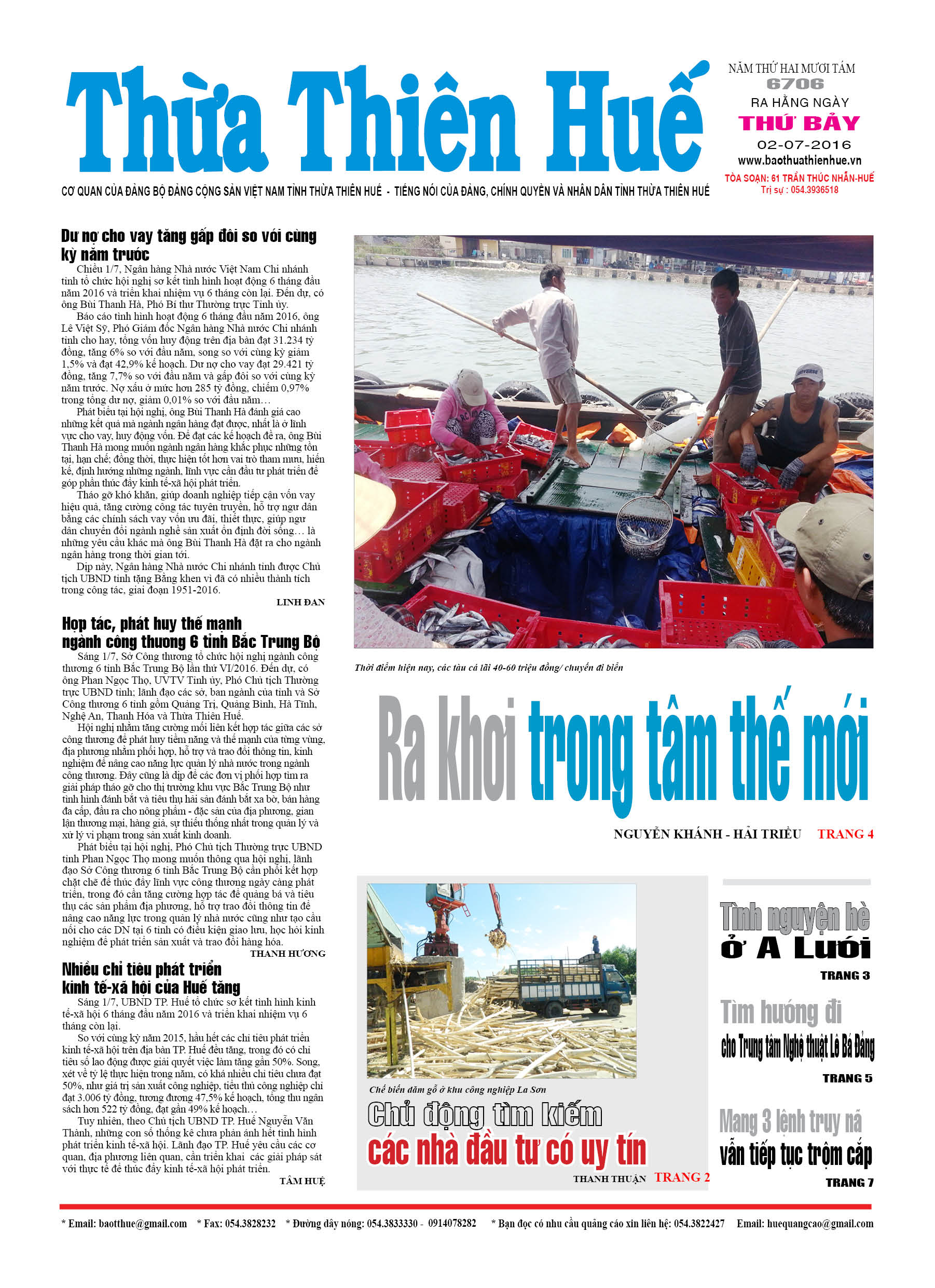 Thứ bảy, 02-07-2016