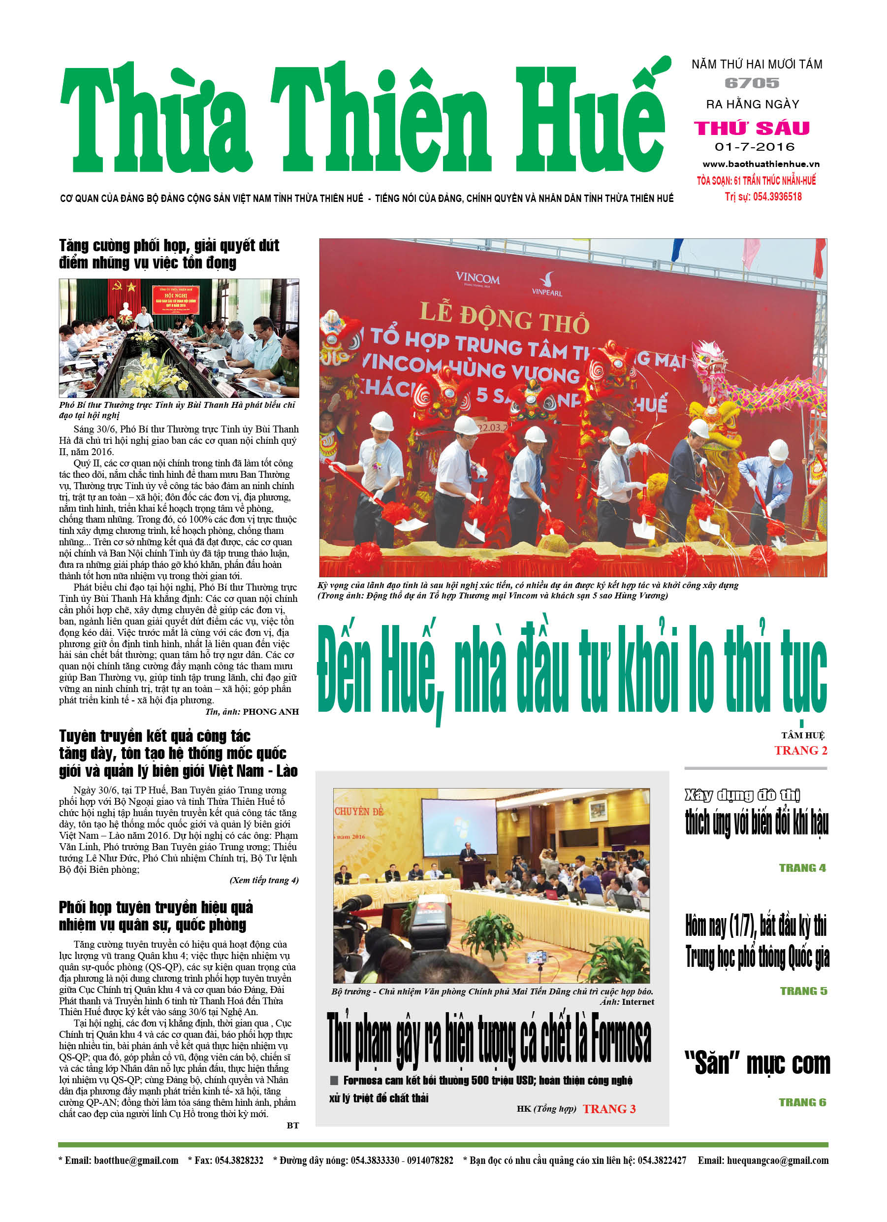 Thứ sáu, 01-07-2016