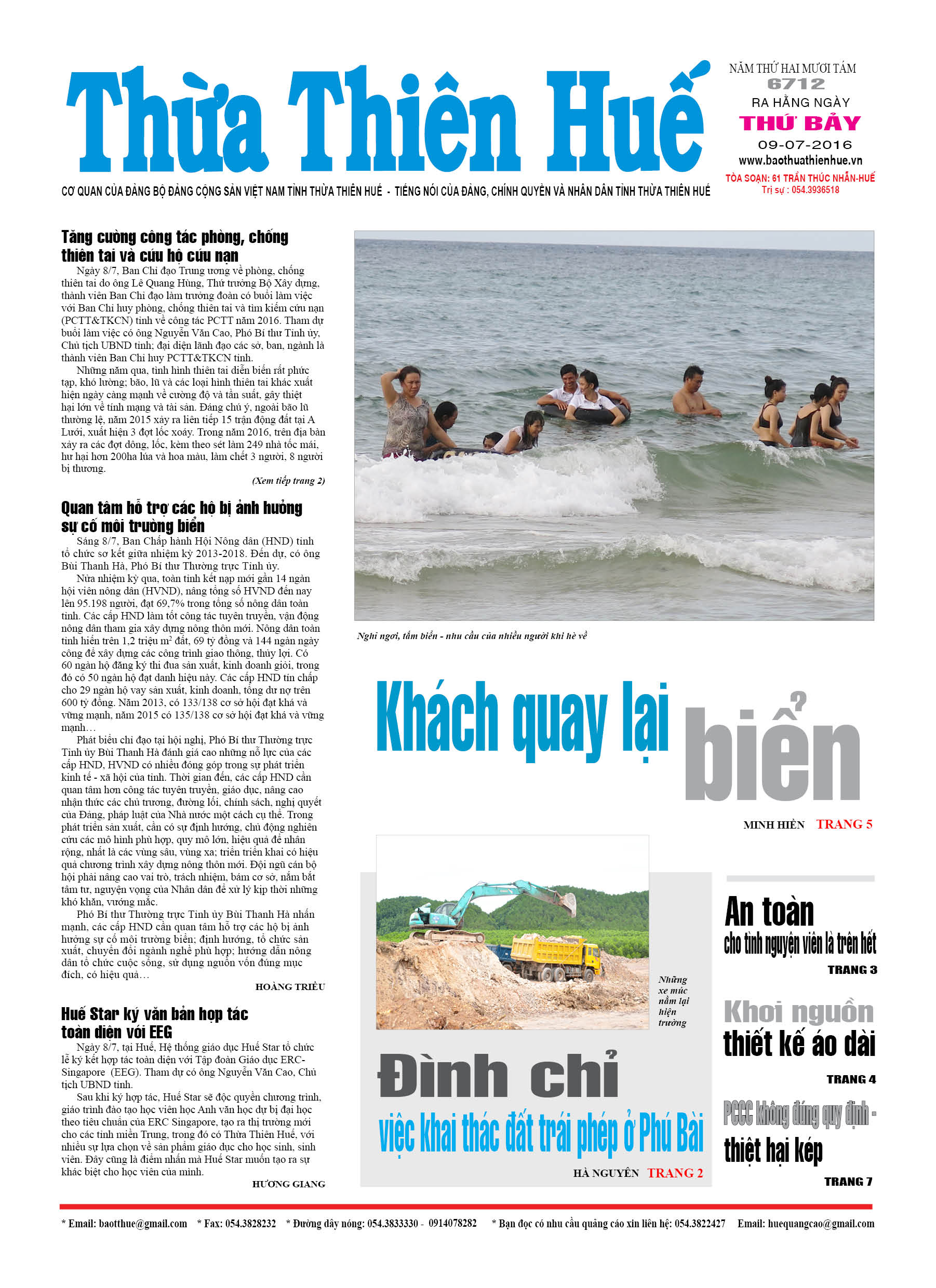 Thứ bảy 09-07-2016