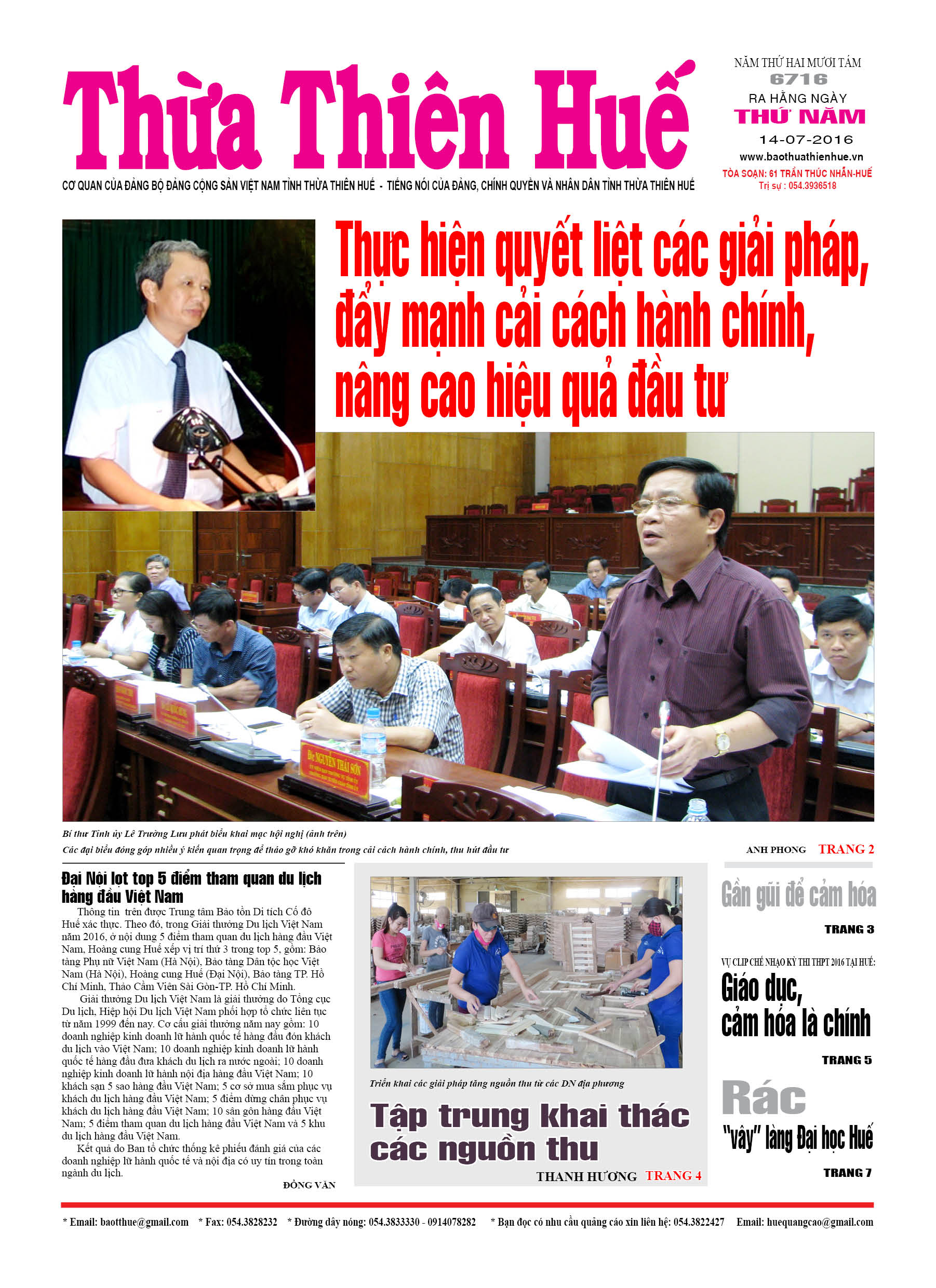 Thứ năm, 14-07-2016