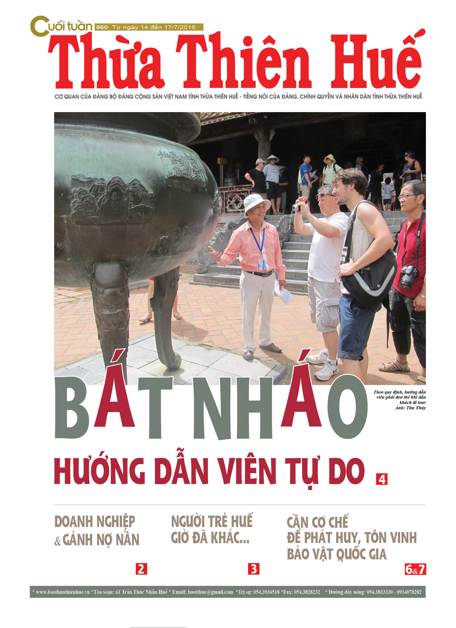 Cuối tuần, 17-07-2016