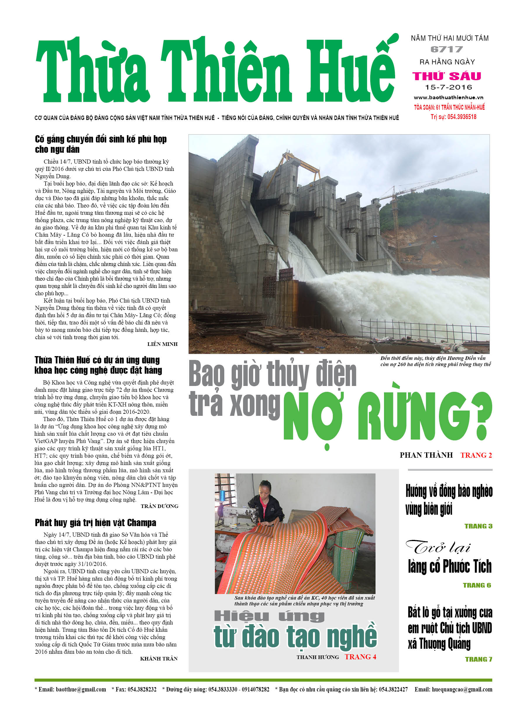 Thứ sáu, 15-07-2016