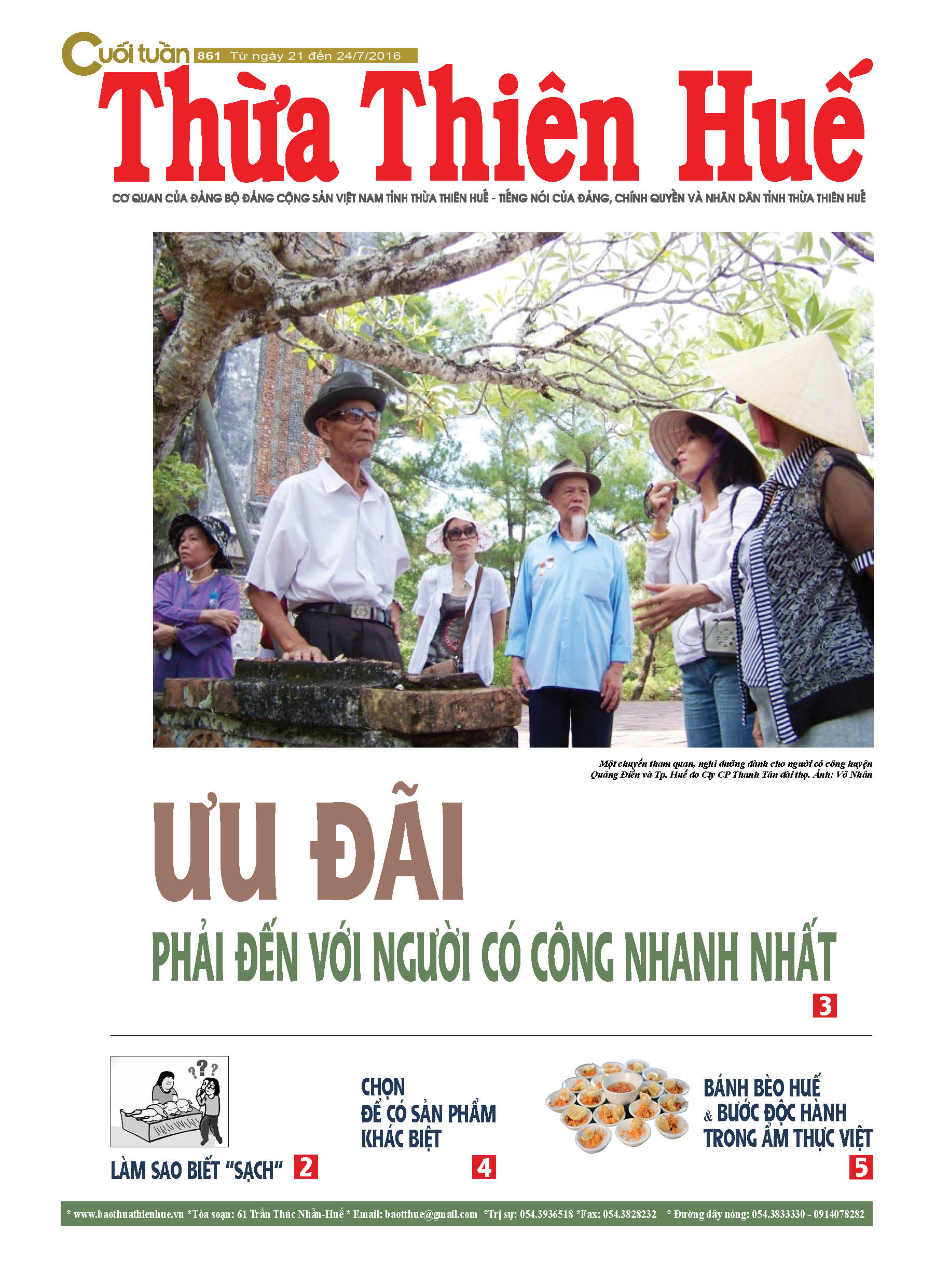 Cuối tuần, 24-07-2016