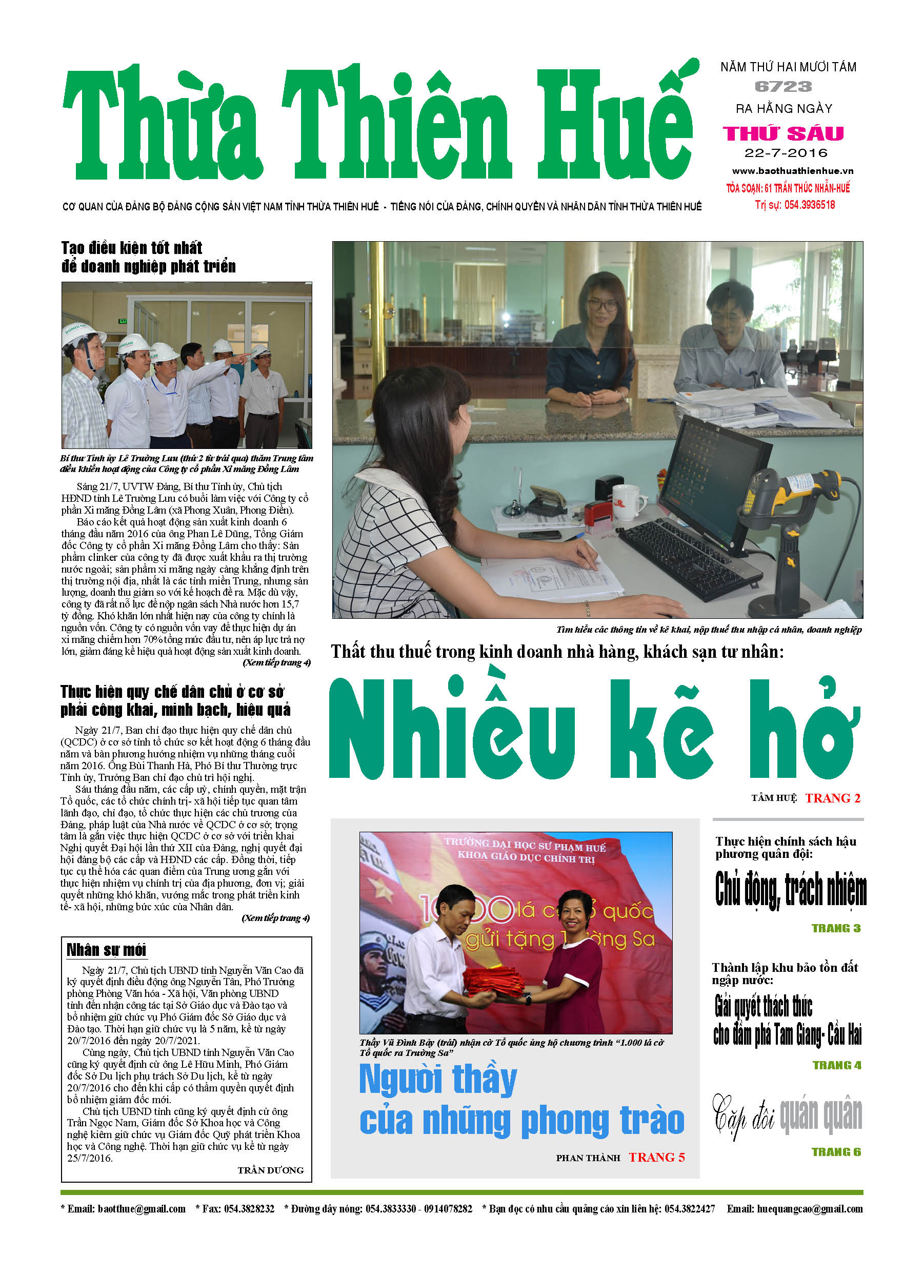 Thứ sáu, 22-07-2016