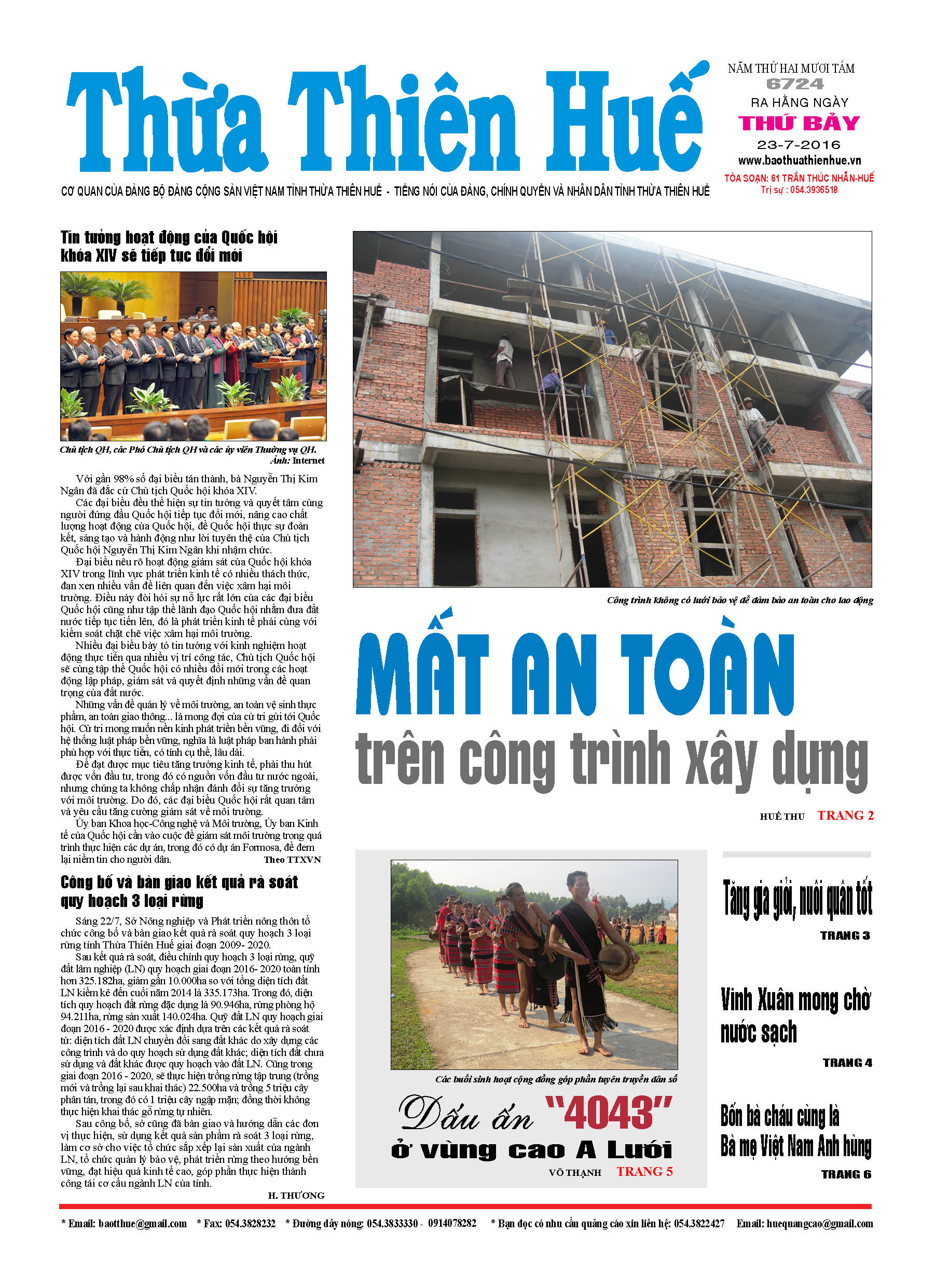 Thứ bảy, 23-07-2016