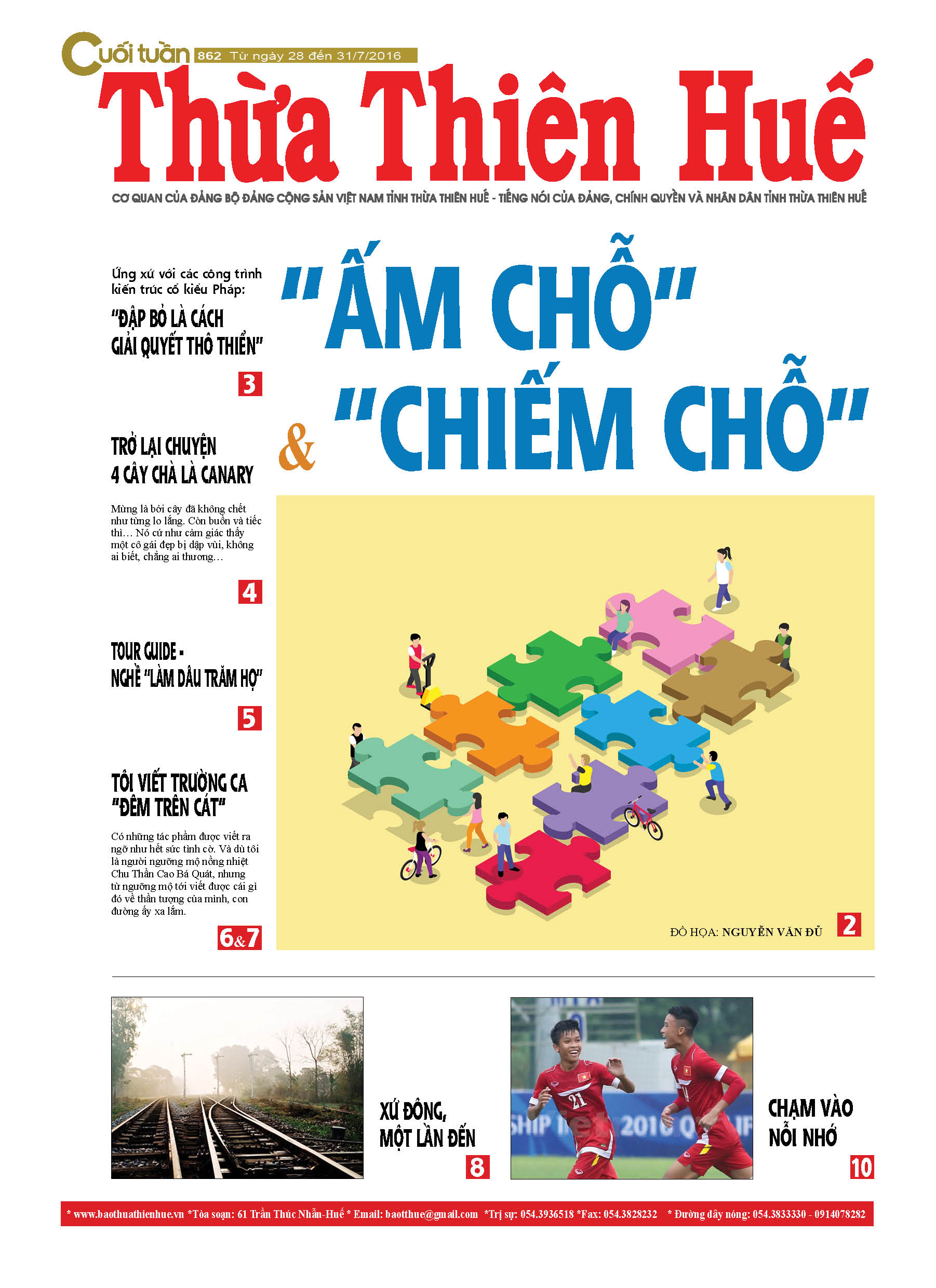 Cuối tuần, 31-07-2016