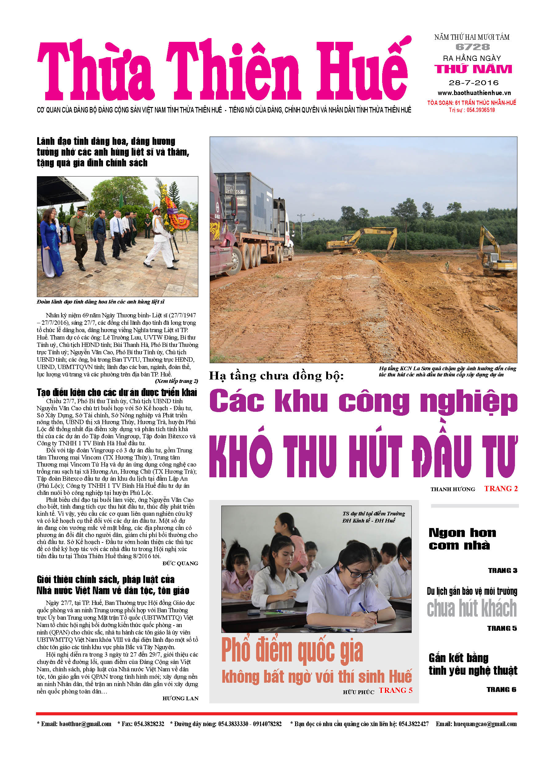 Thứ năm, 28-07-2016