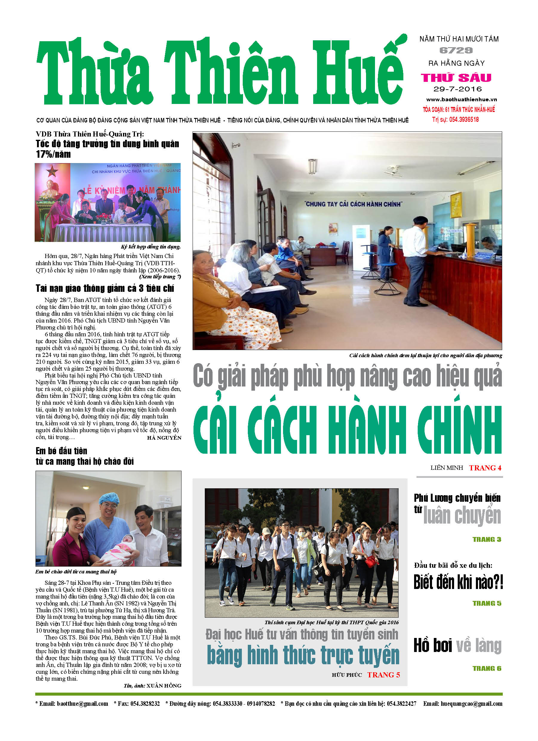 Thứ sáu, 29-07-2016