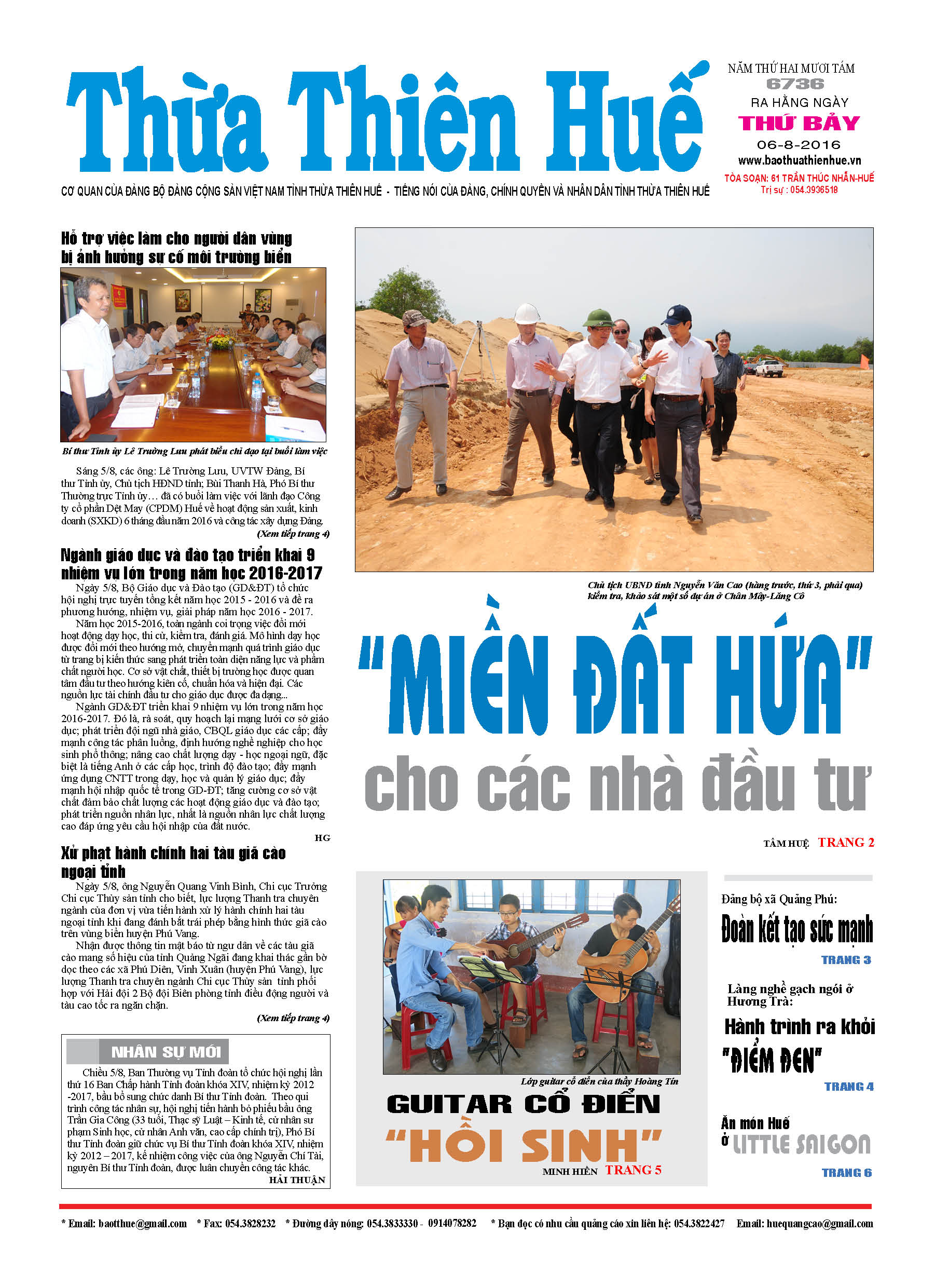 Thứ bảy, 06-08-2016