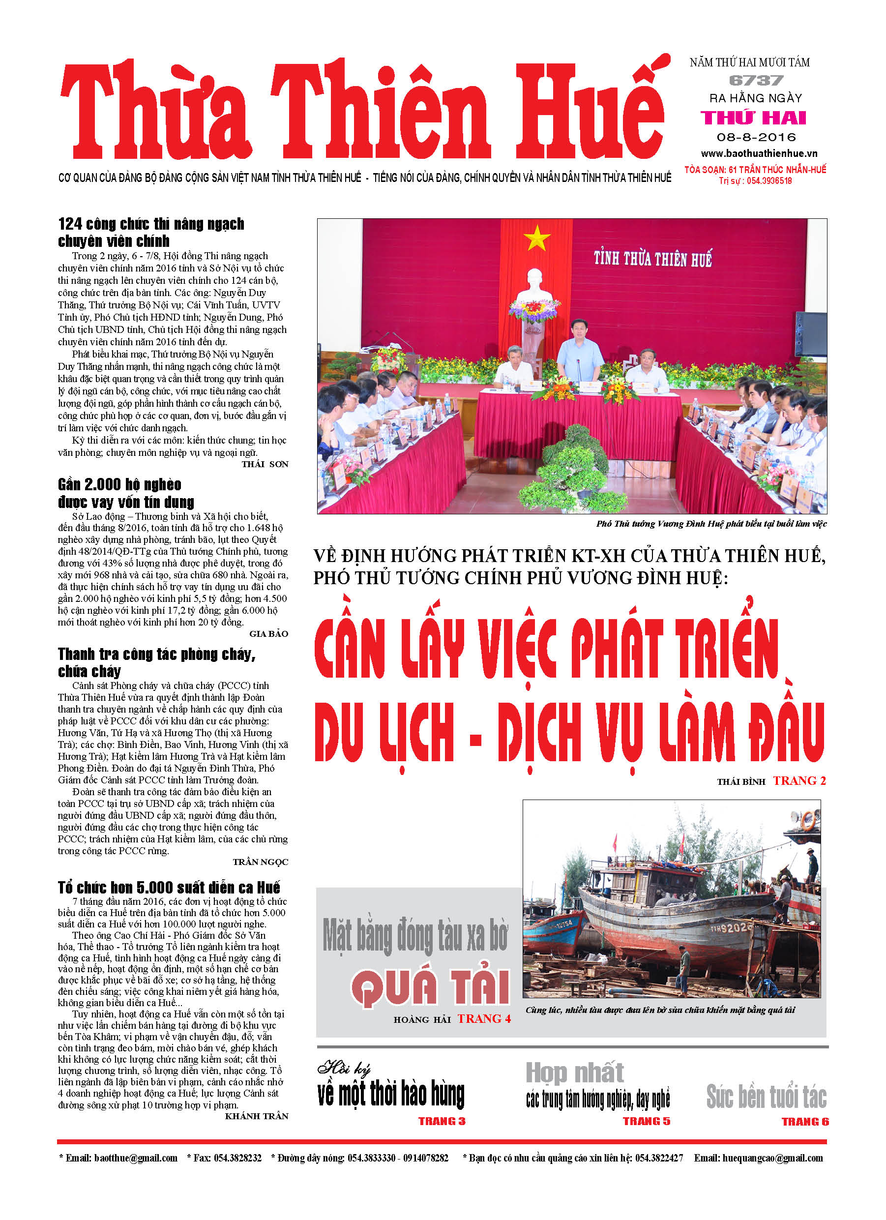 Thứ hai, 08-08-2016