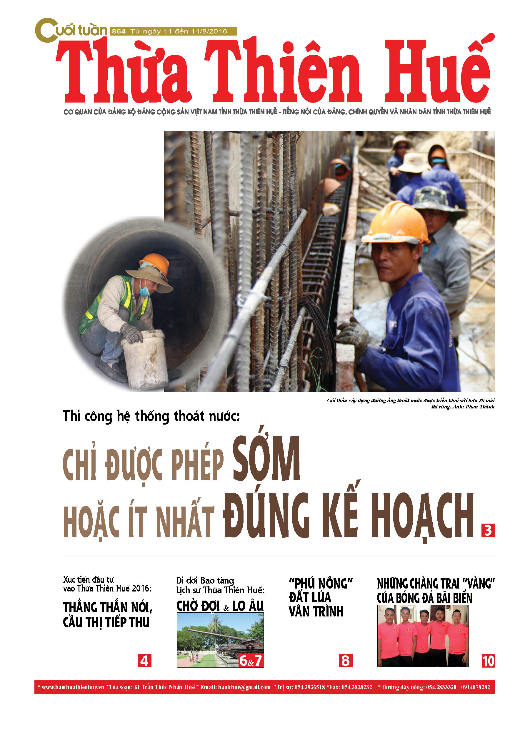 Cuối tuần, 14-08-2016