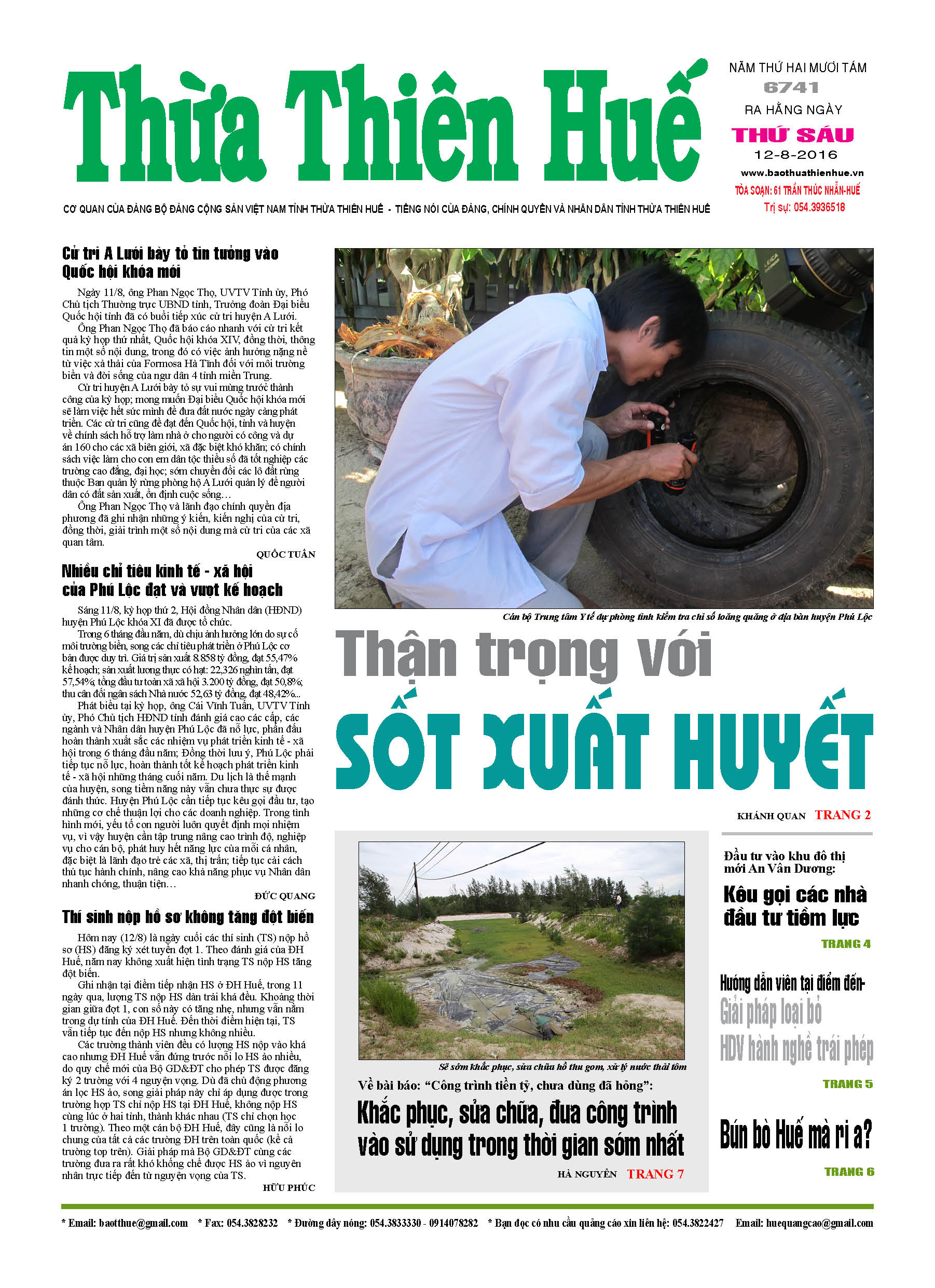 Thứ sáu, 12-08-2016