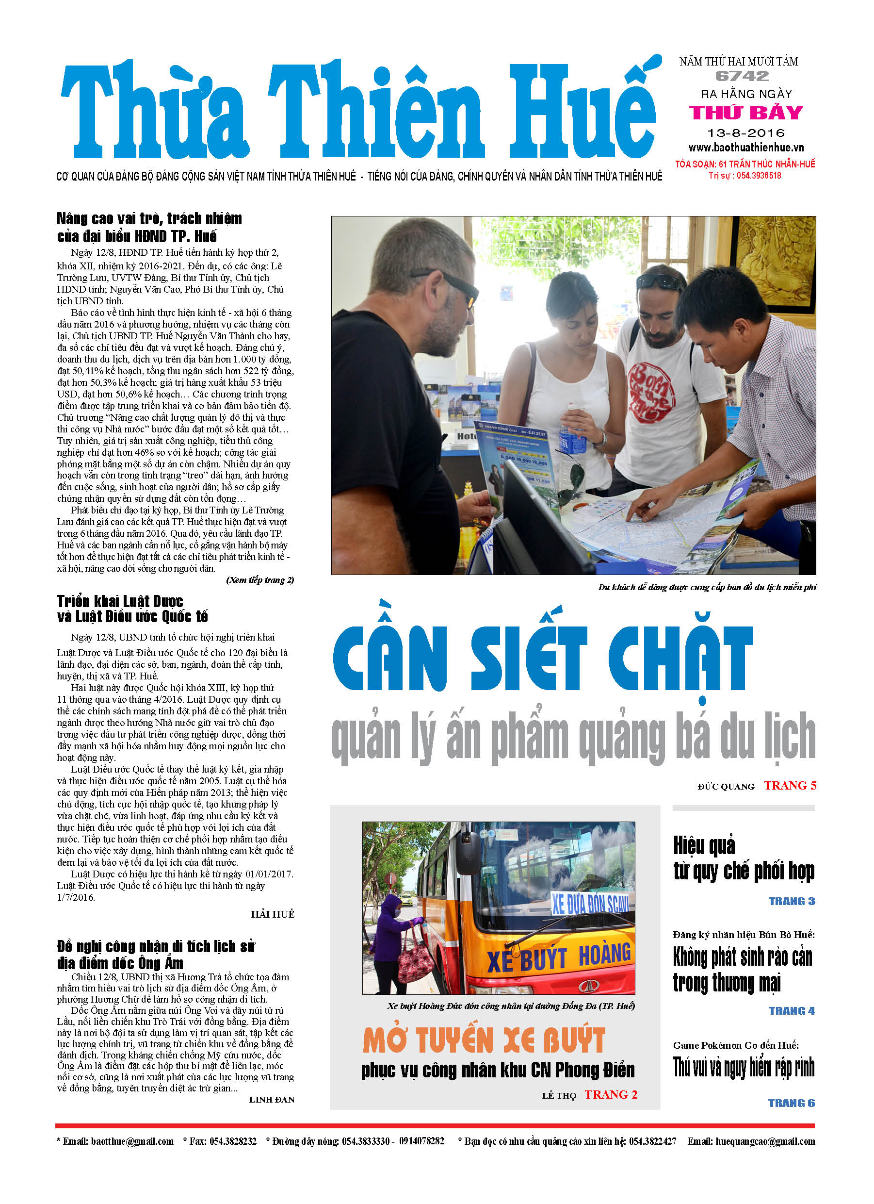 Thứ bảy, 13-08-2016