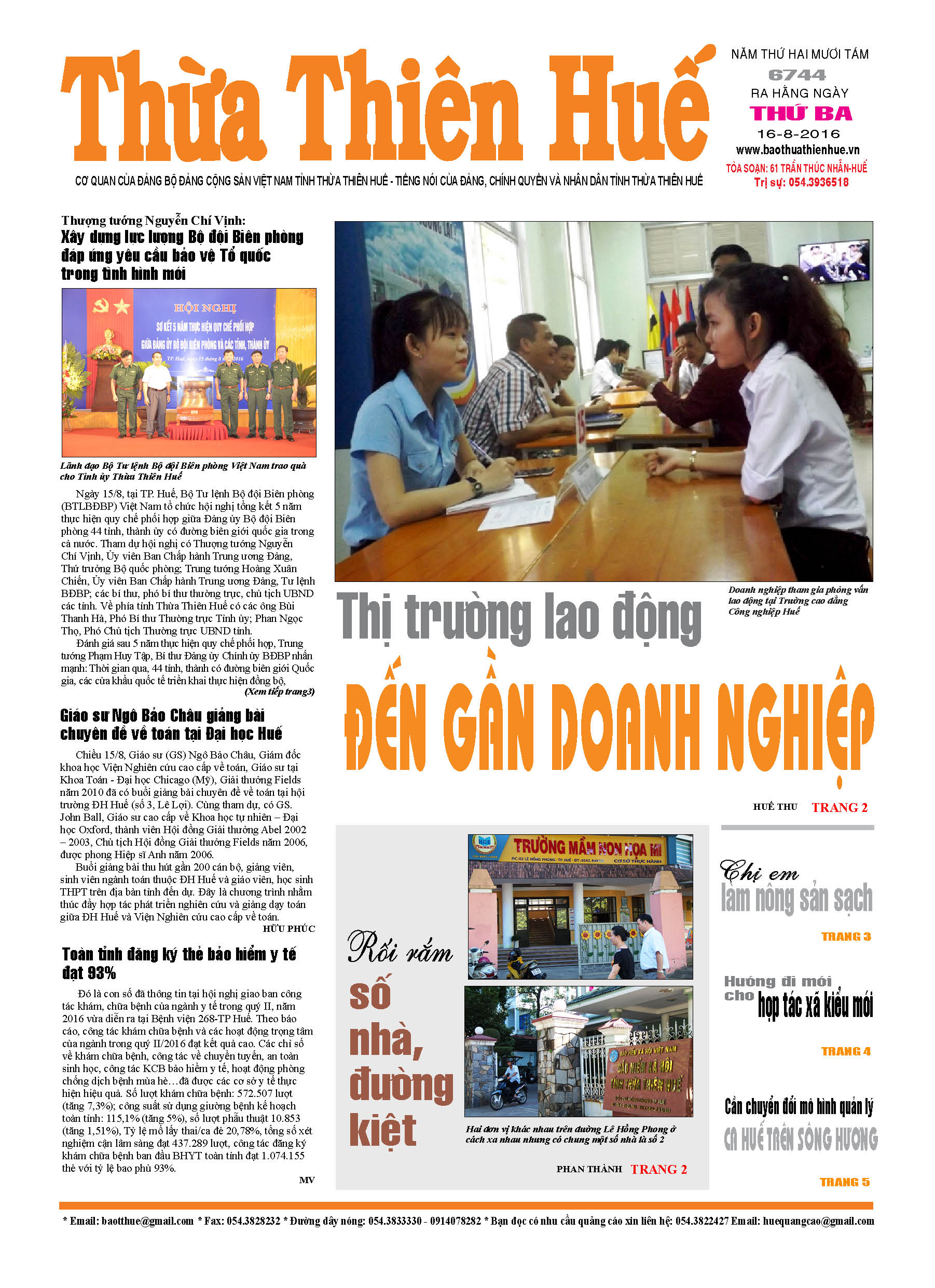 Thứ ba, 16-08-2016