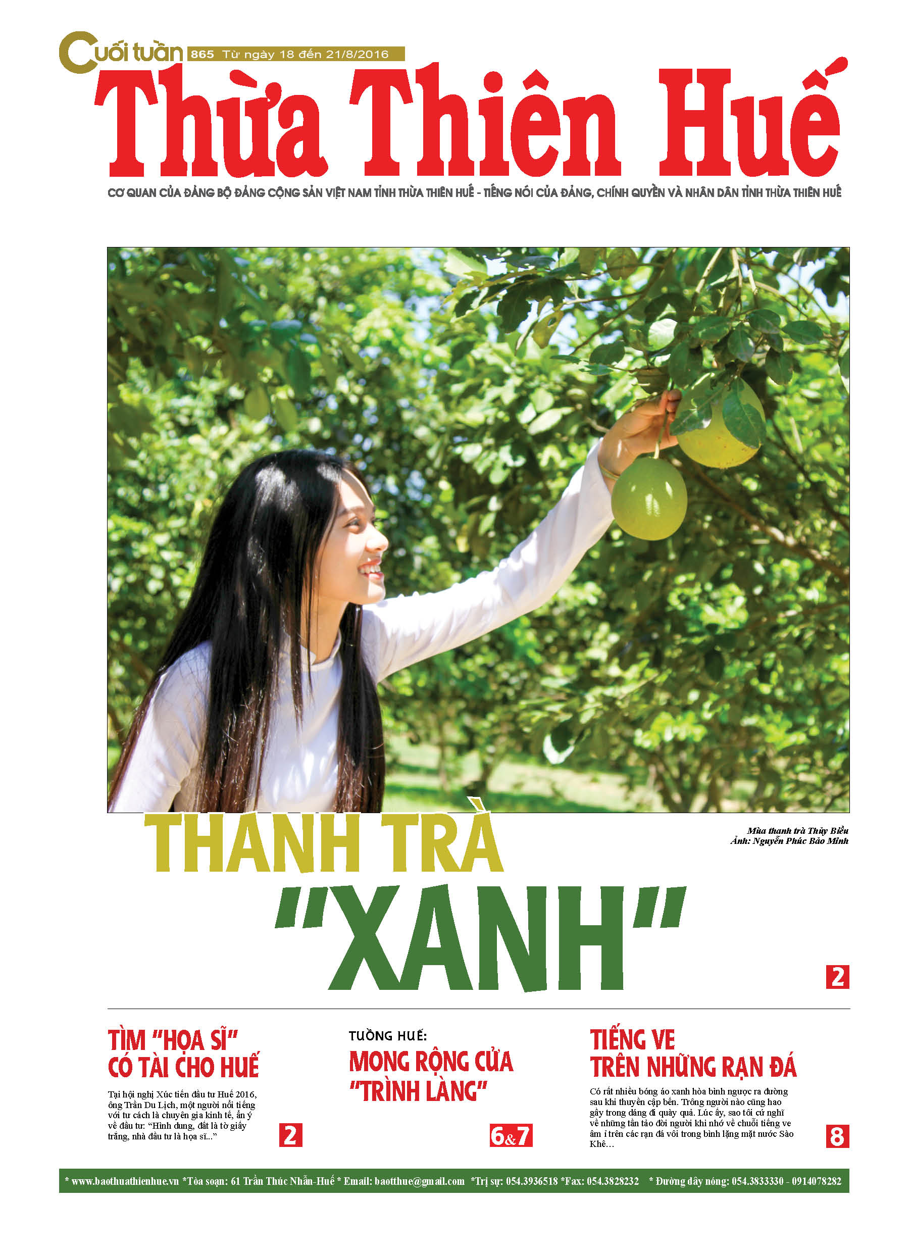 Cuối tuần, 21-08-2016