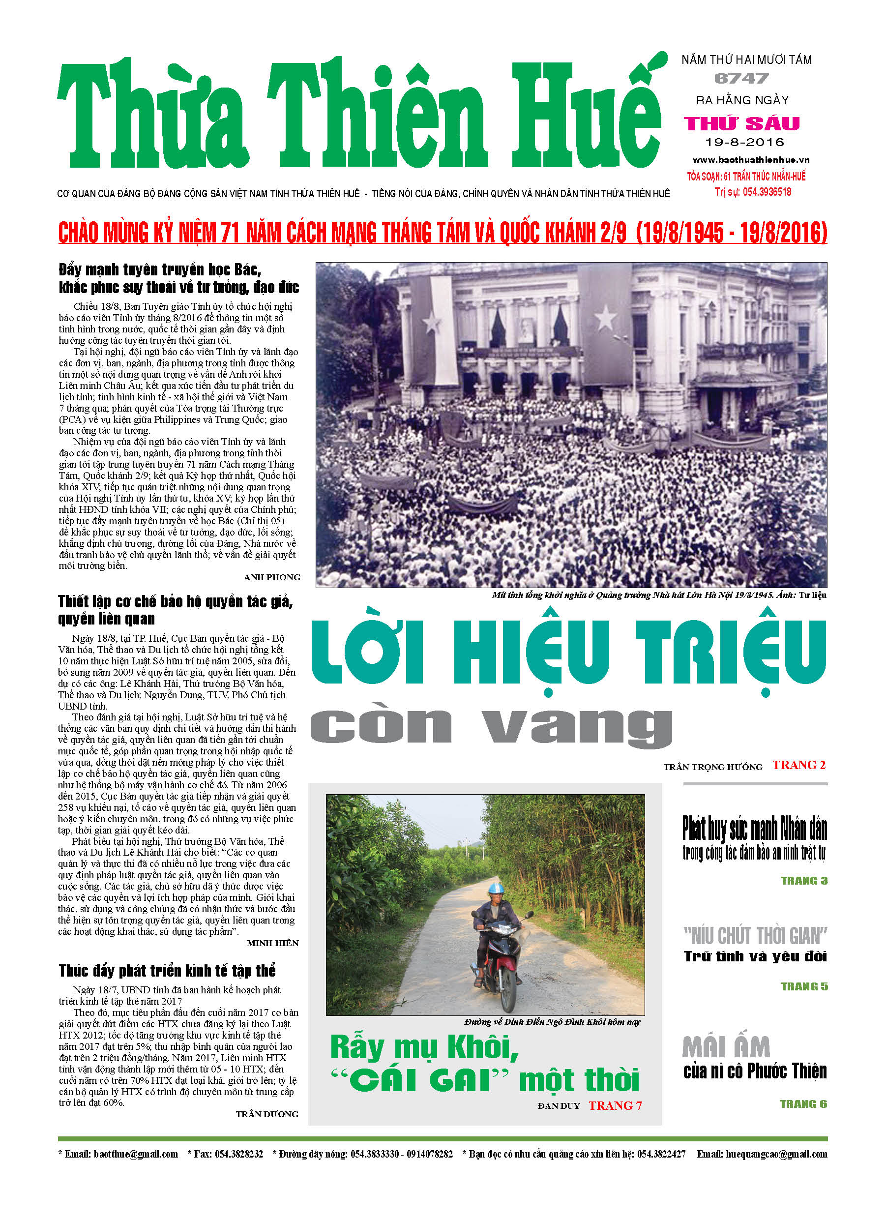 Thứ sáu, 19-08-2016