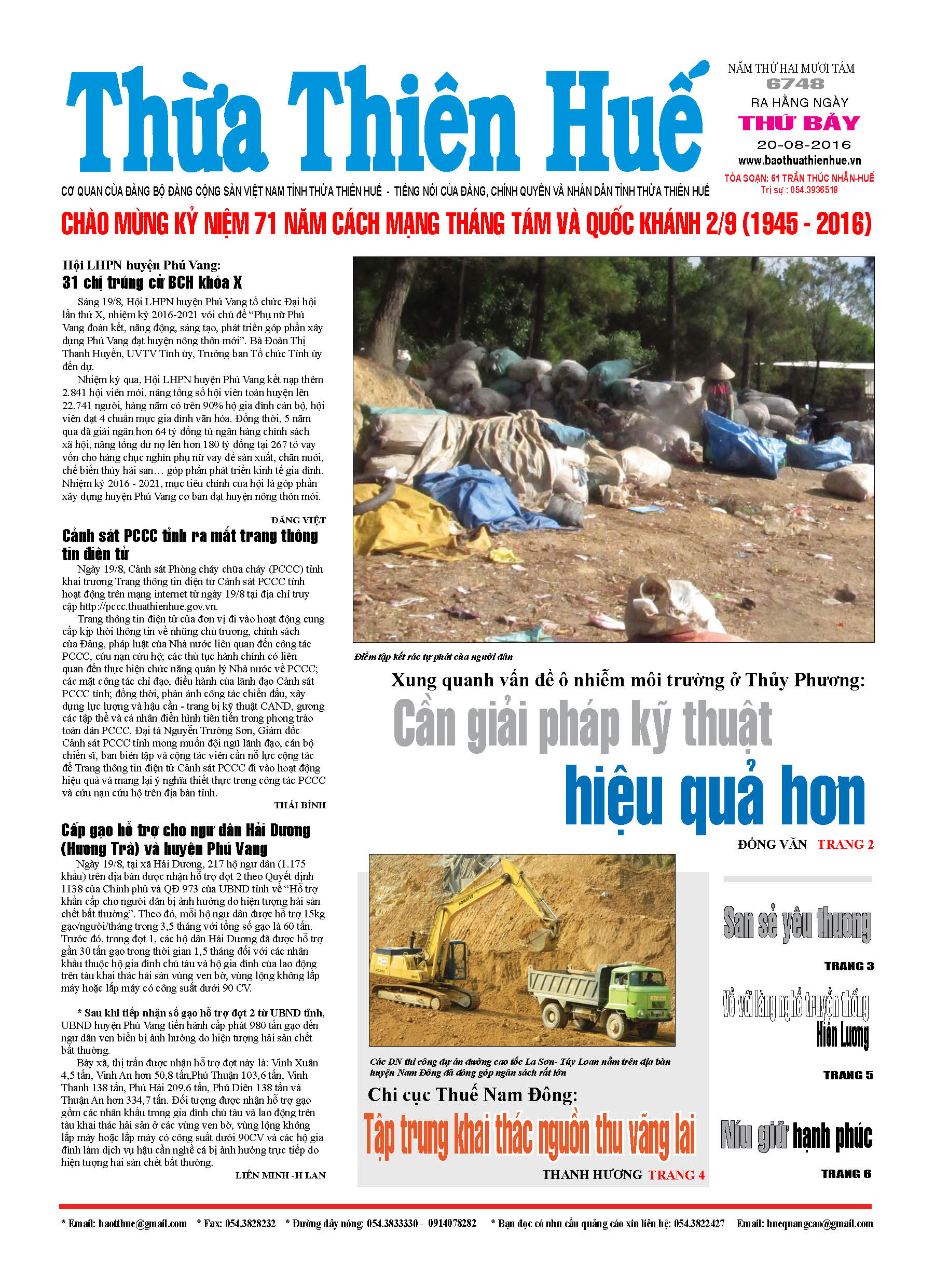 Thứ bảy, 20-08-2016