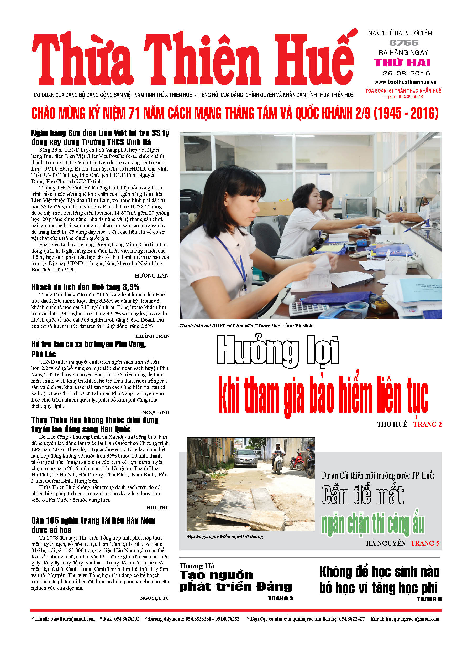 Thứ hai, 29-08-2016