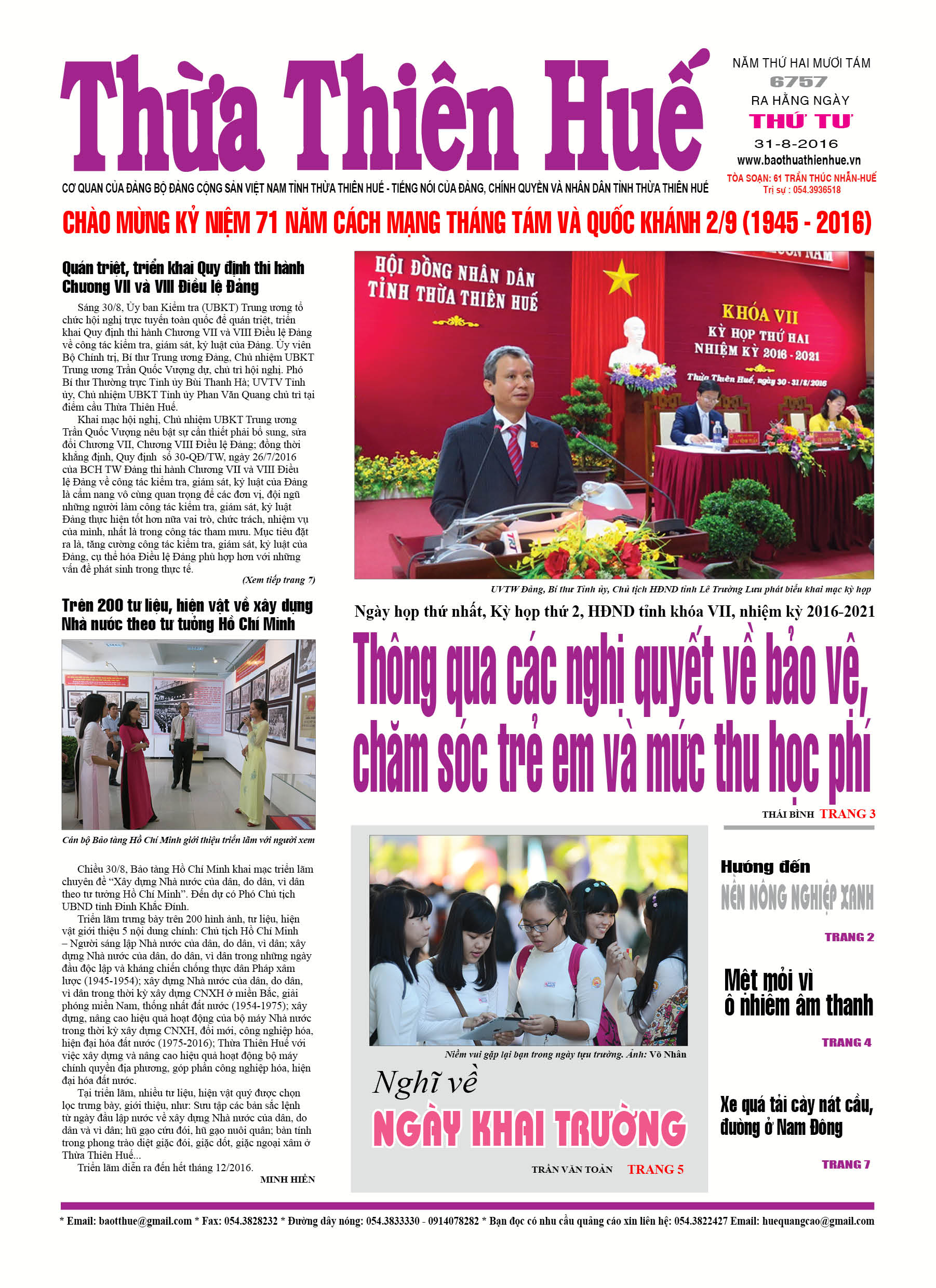 Thứ tư, 31-08-2016