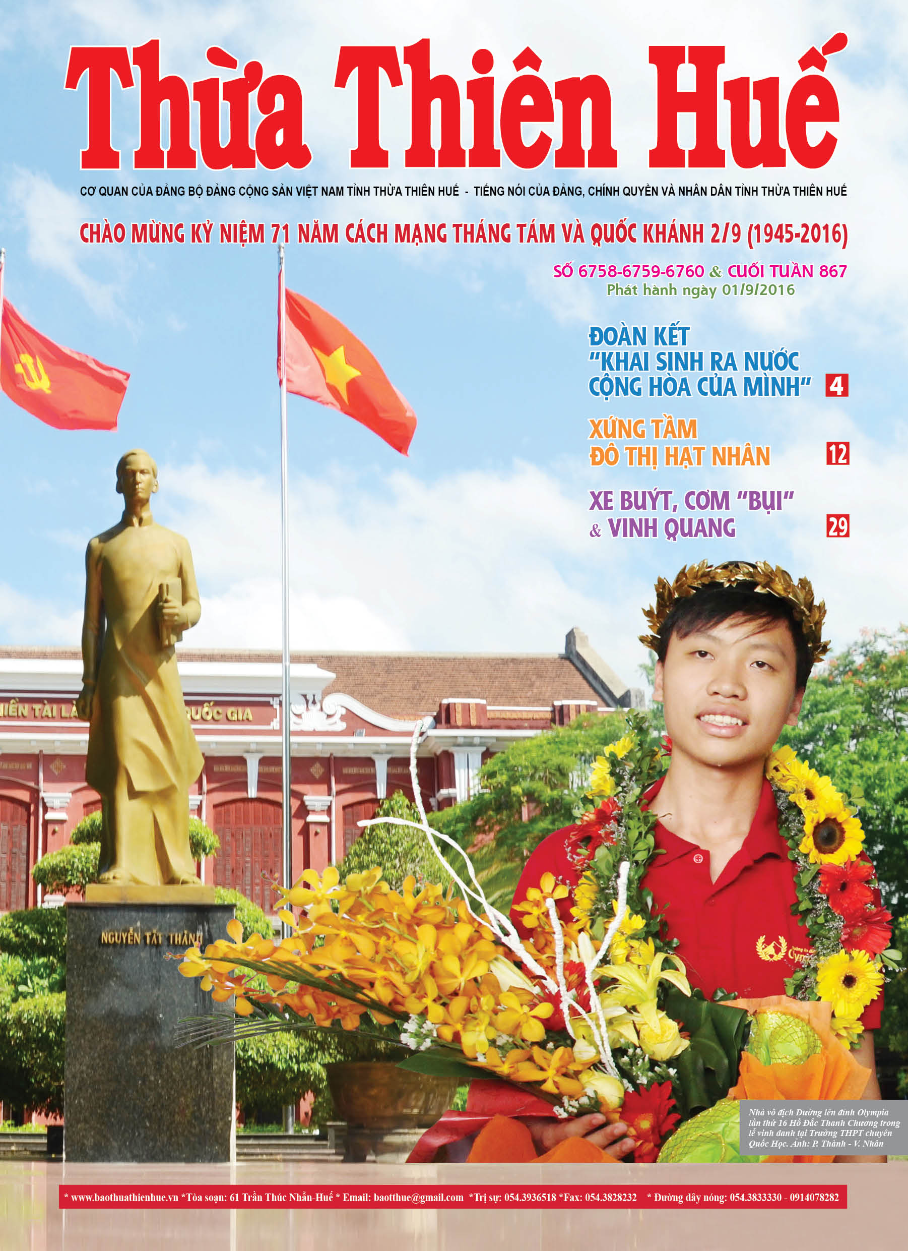 Cuối tuần, 03-09-2016