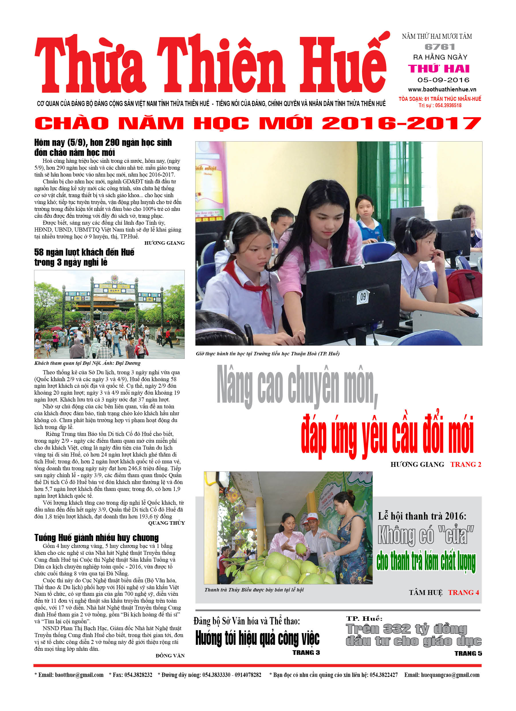 Thứ hai, 05-09-2016