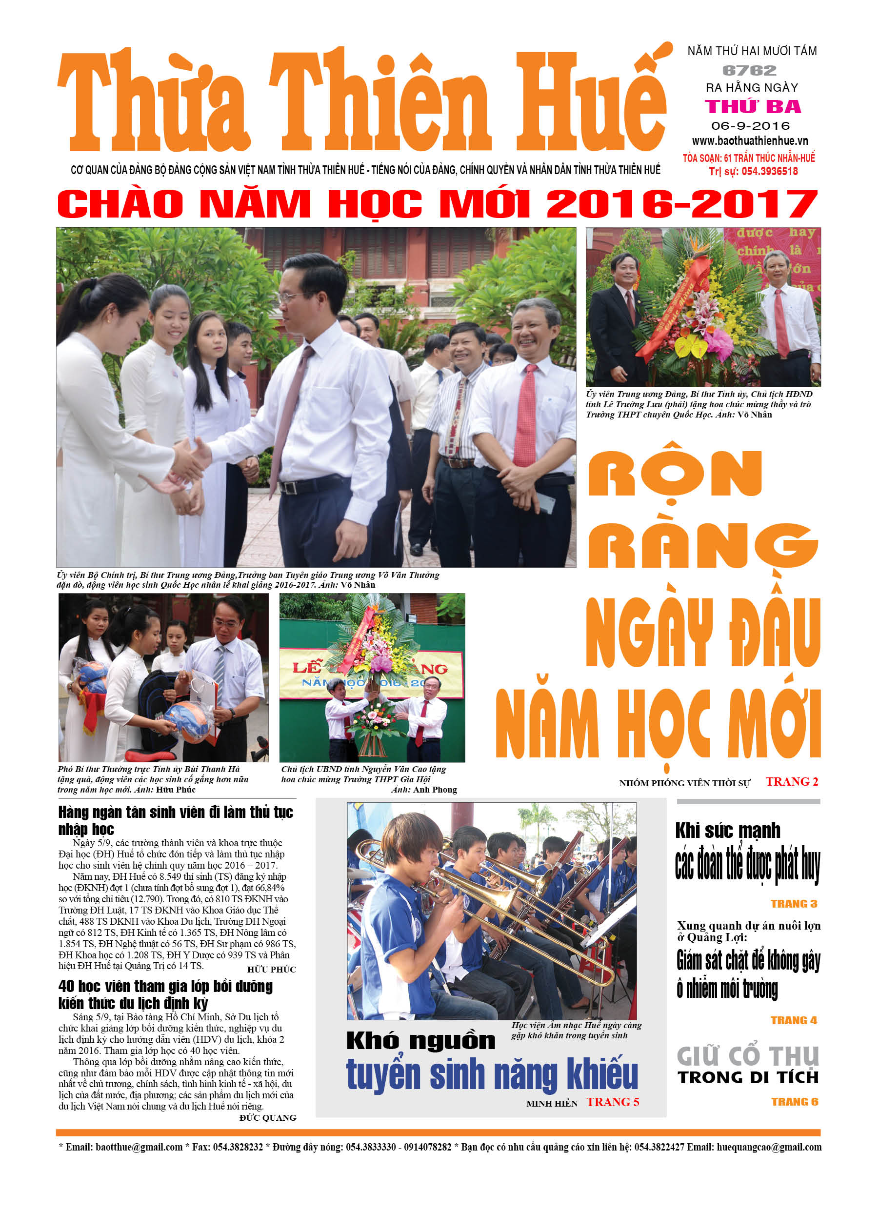 Thứ ba, 06-09-2016