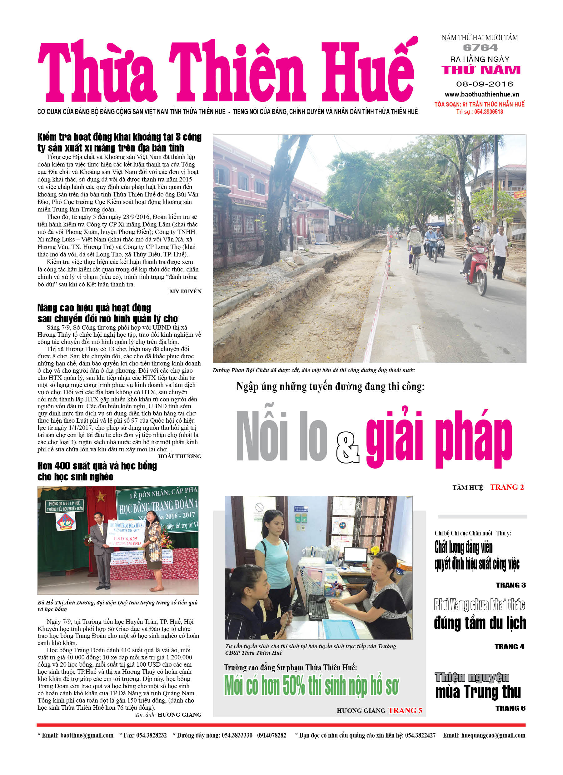 Thứ năm, 08-09-2016