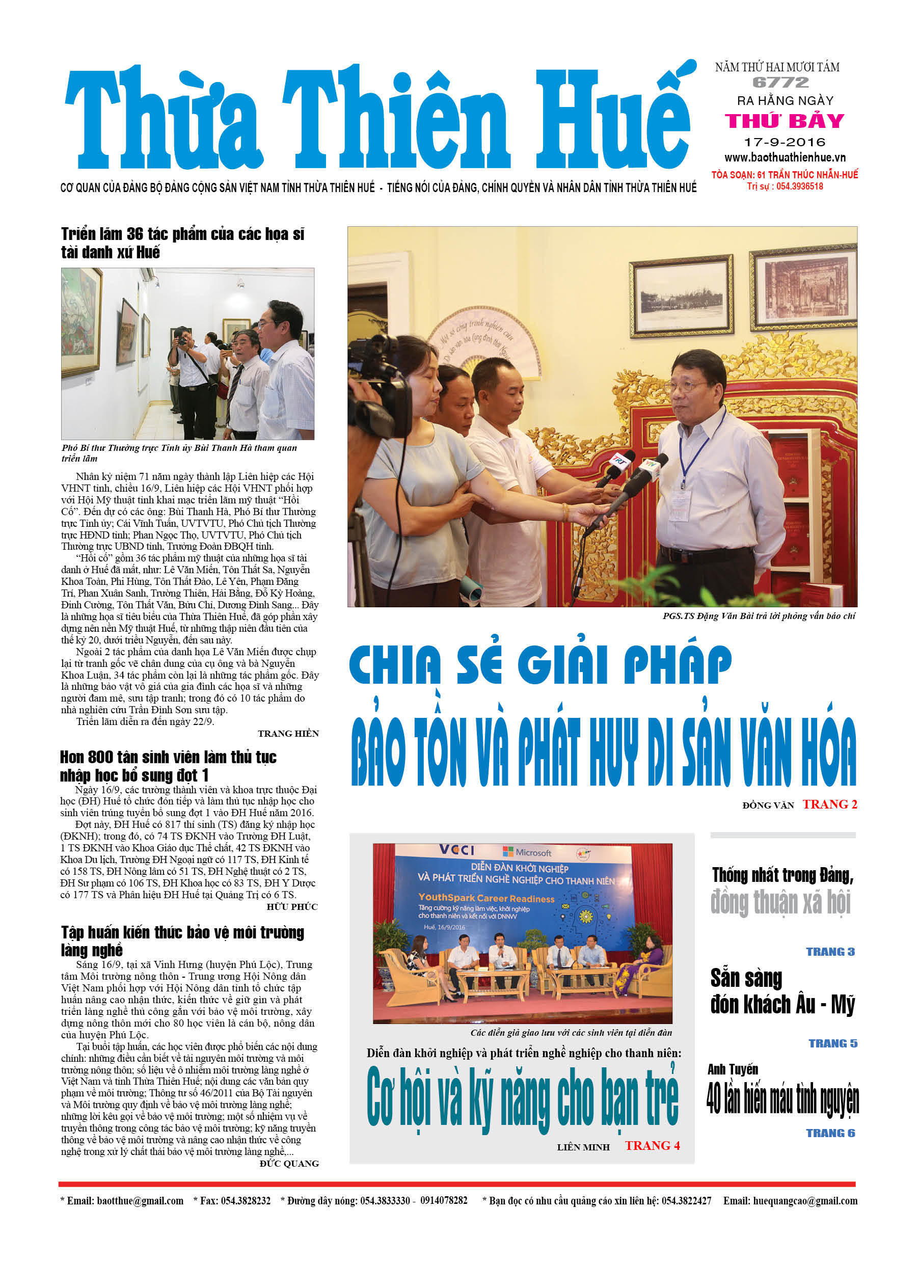 Thứ bảy, 17-09-2016