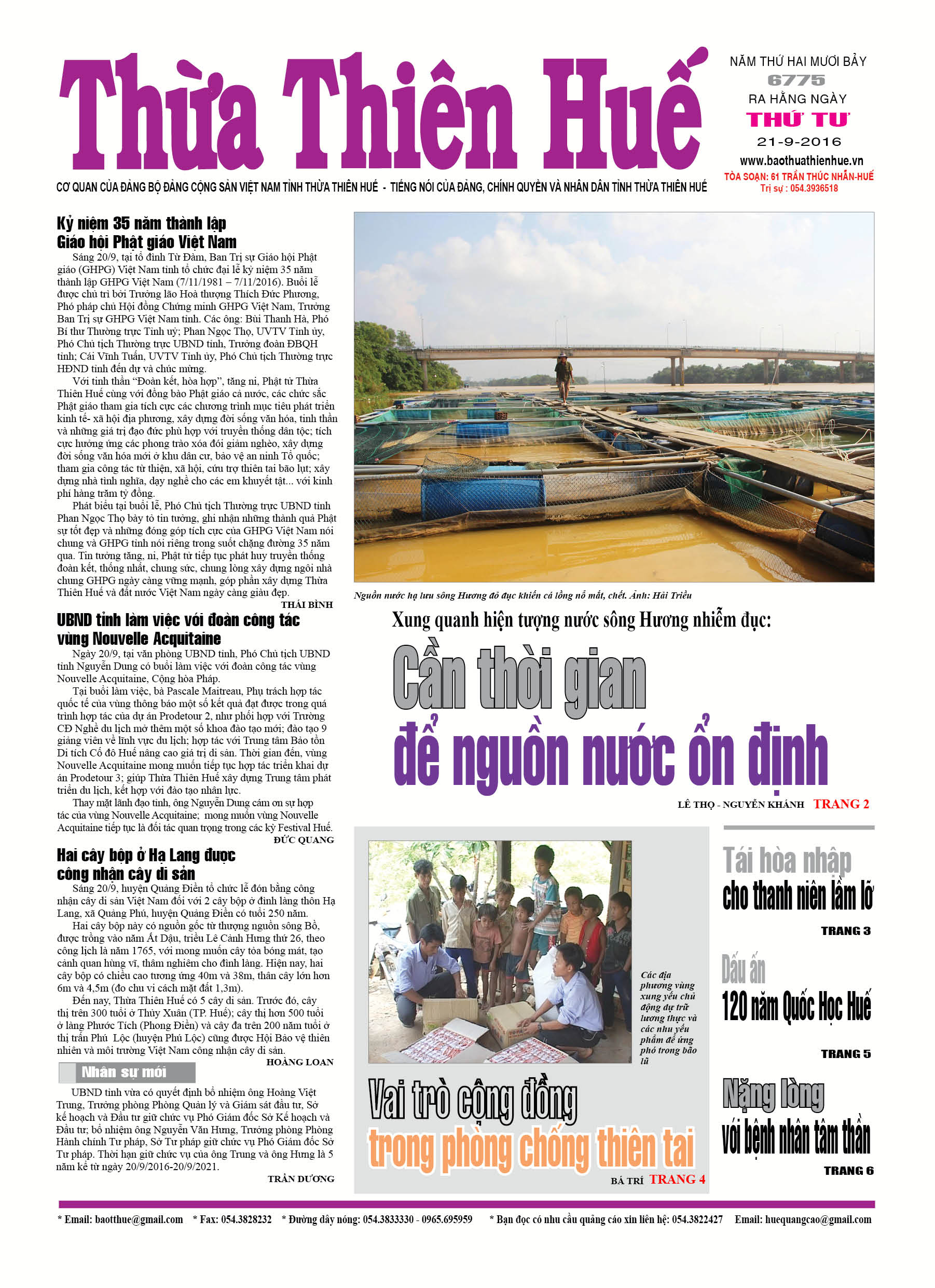 Thứ tư, 21-09-2016