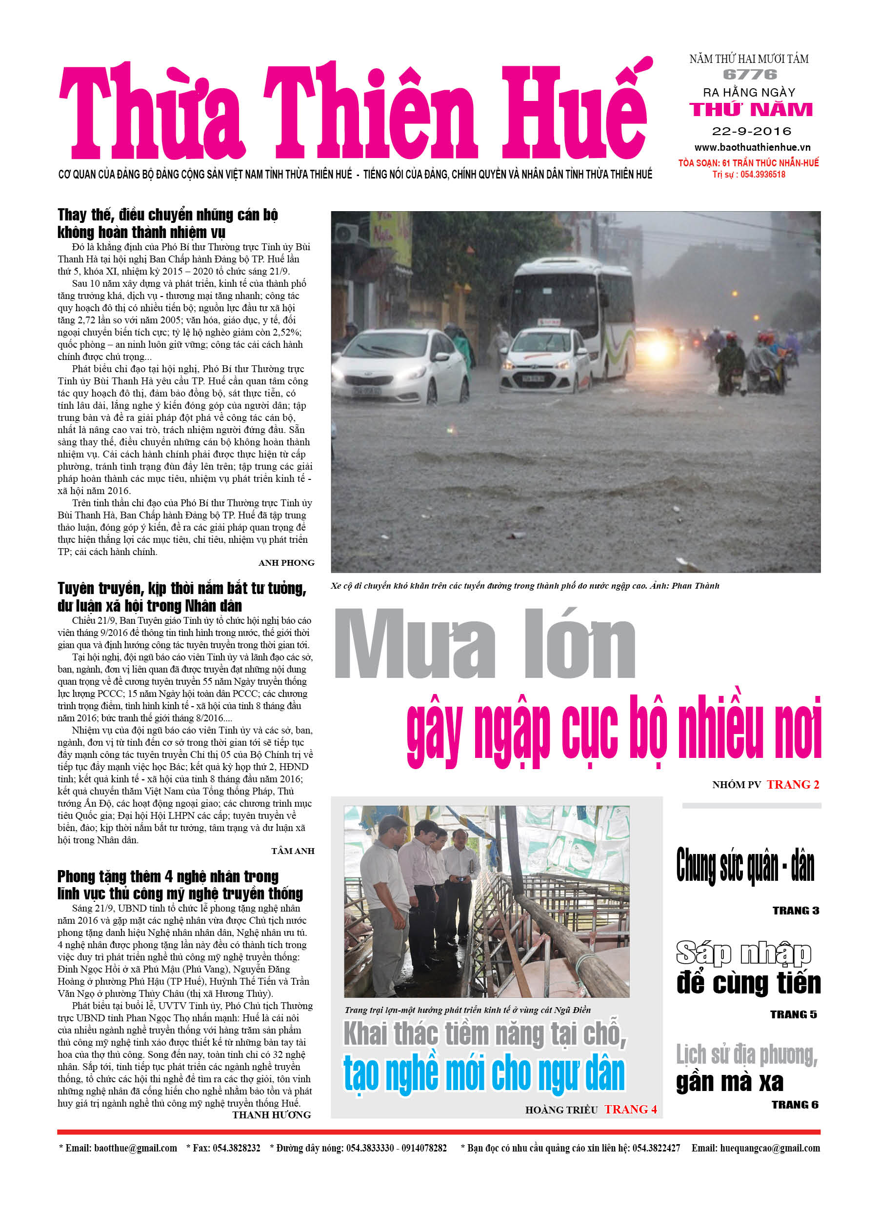 Thứ năm, 22-09-2016