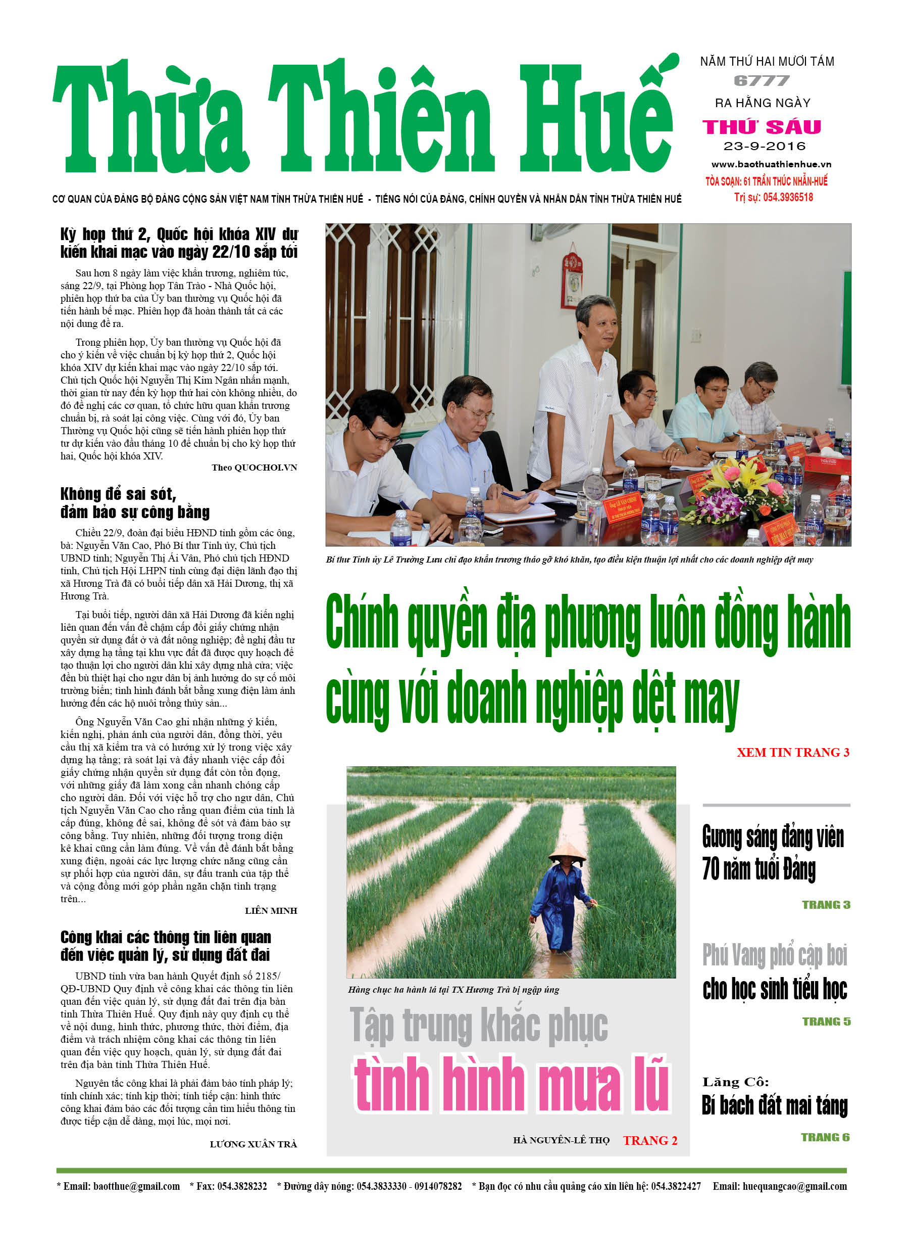 Thứ sáu, 23-09-2016