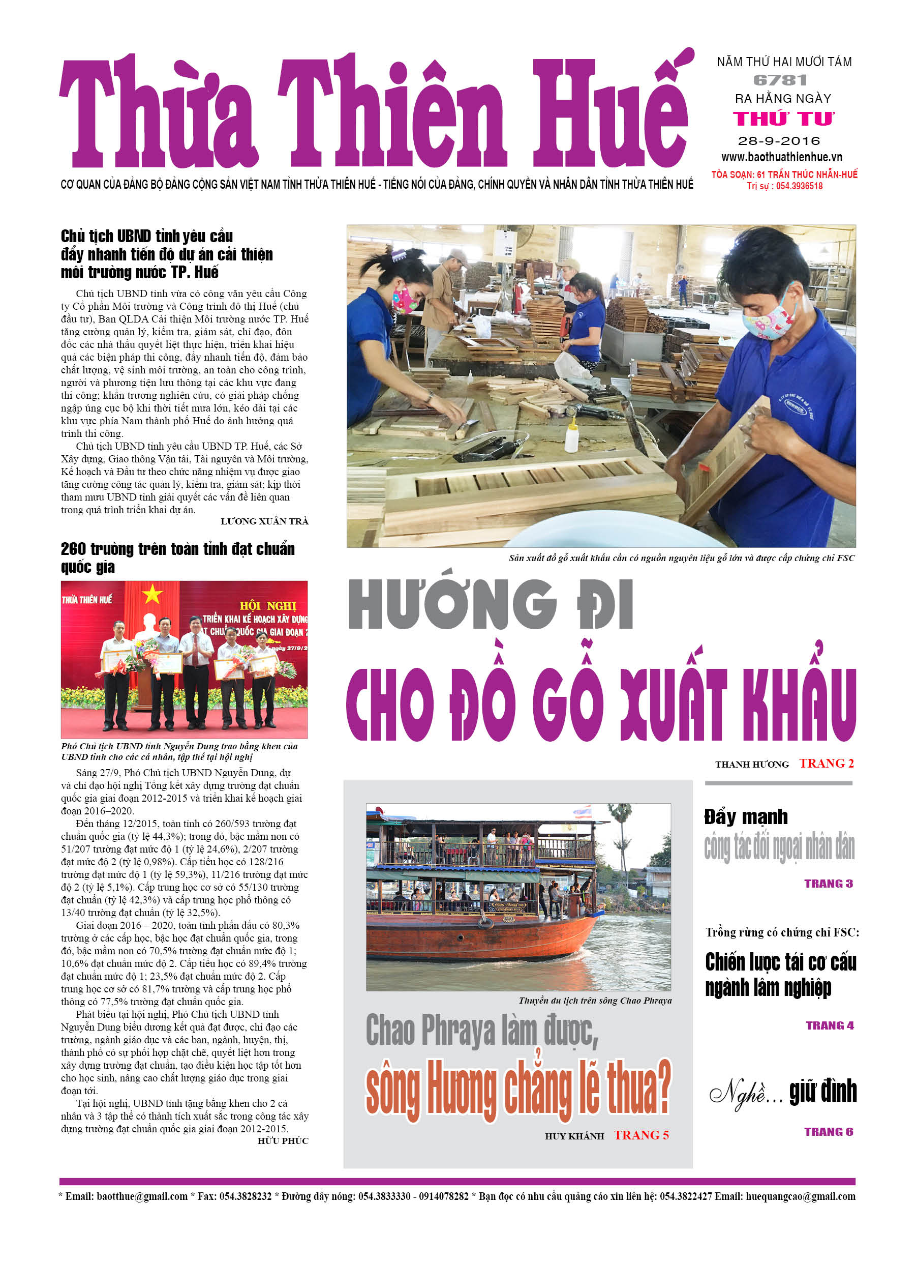 Thứ tư 28-09-2016