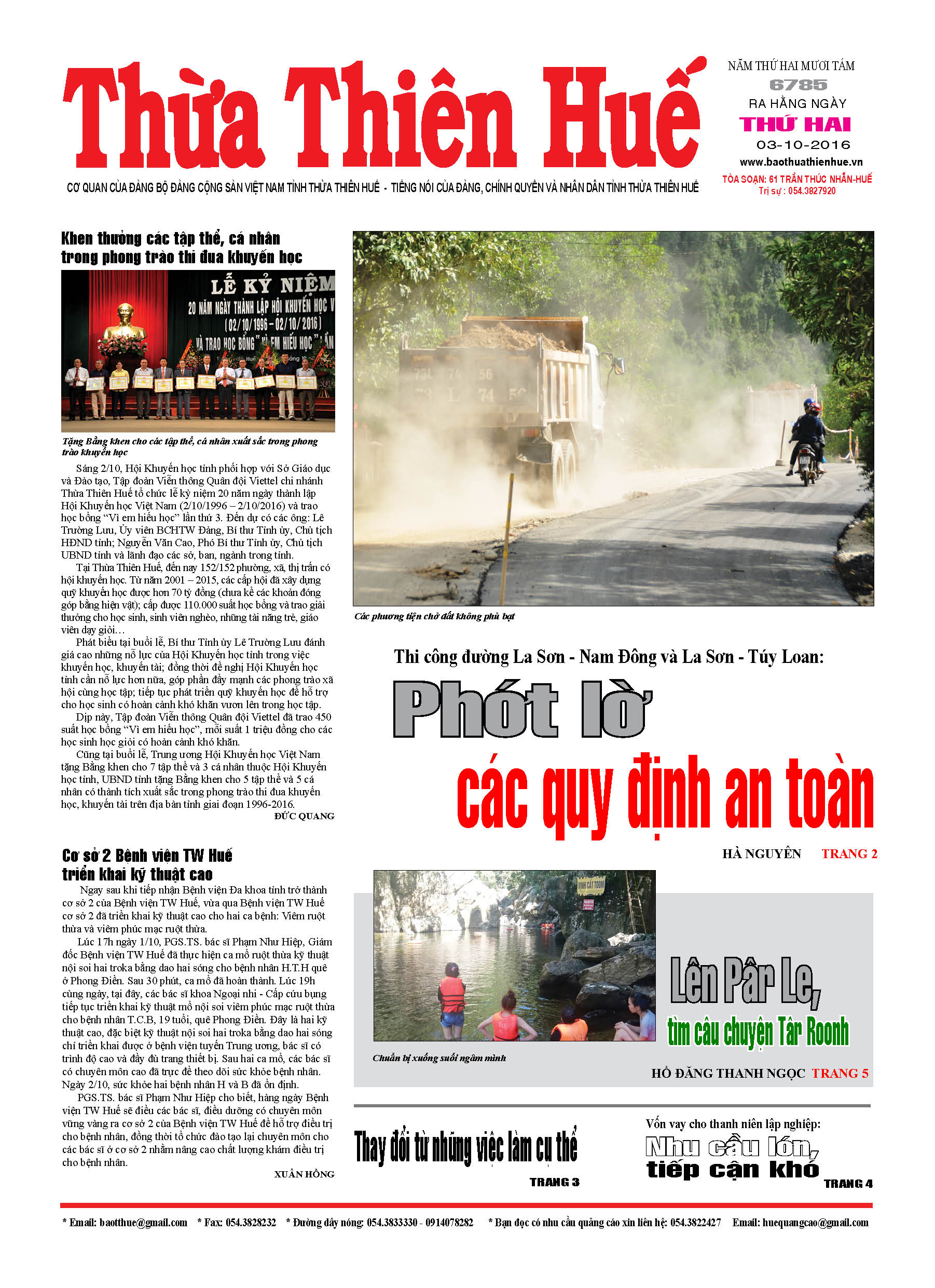 Thứ hai, 02-10-2016