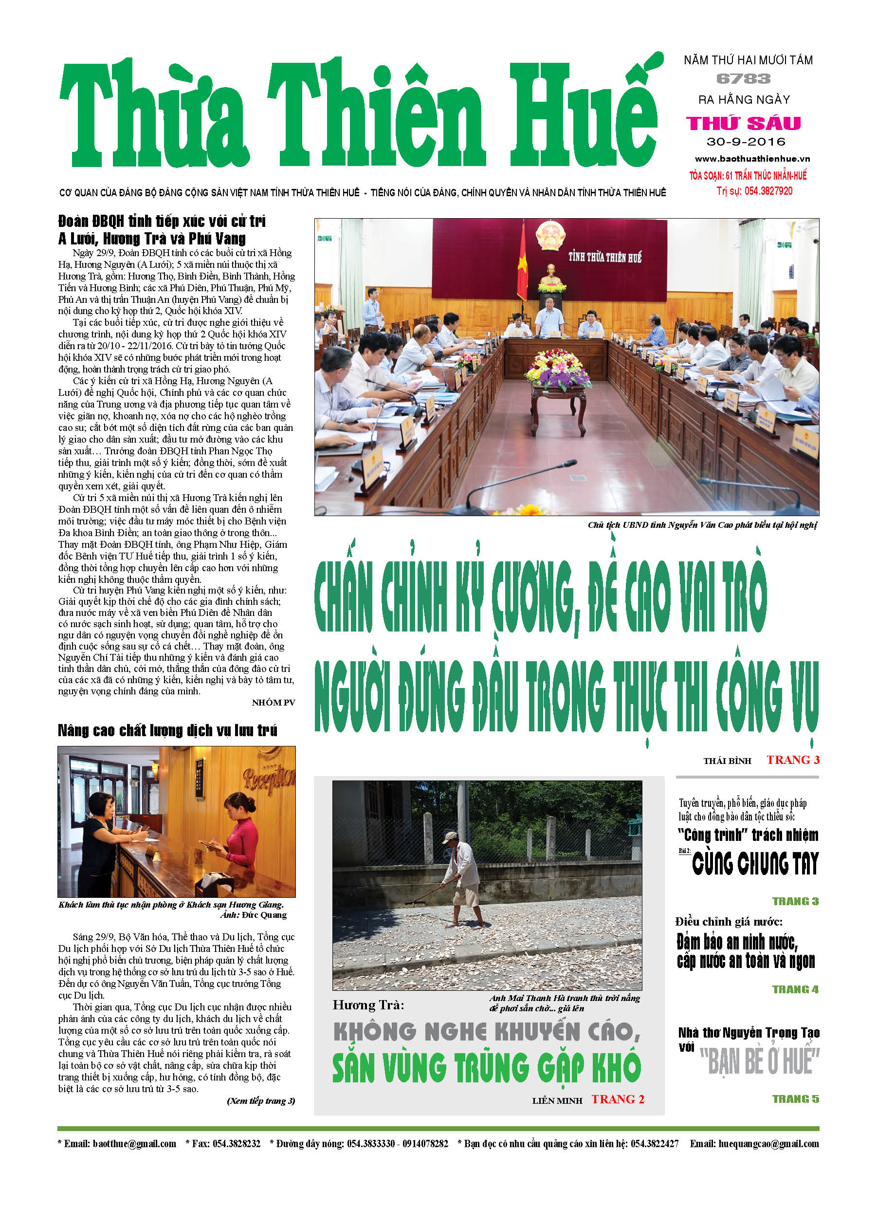 Thứ sáu, 30-09-2016