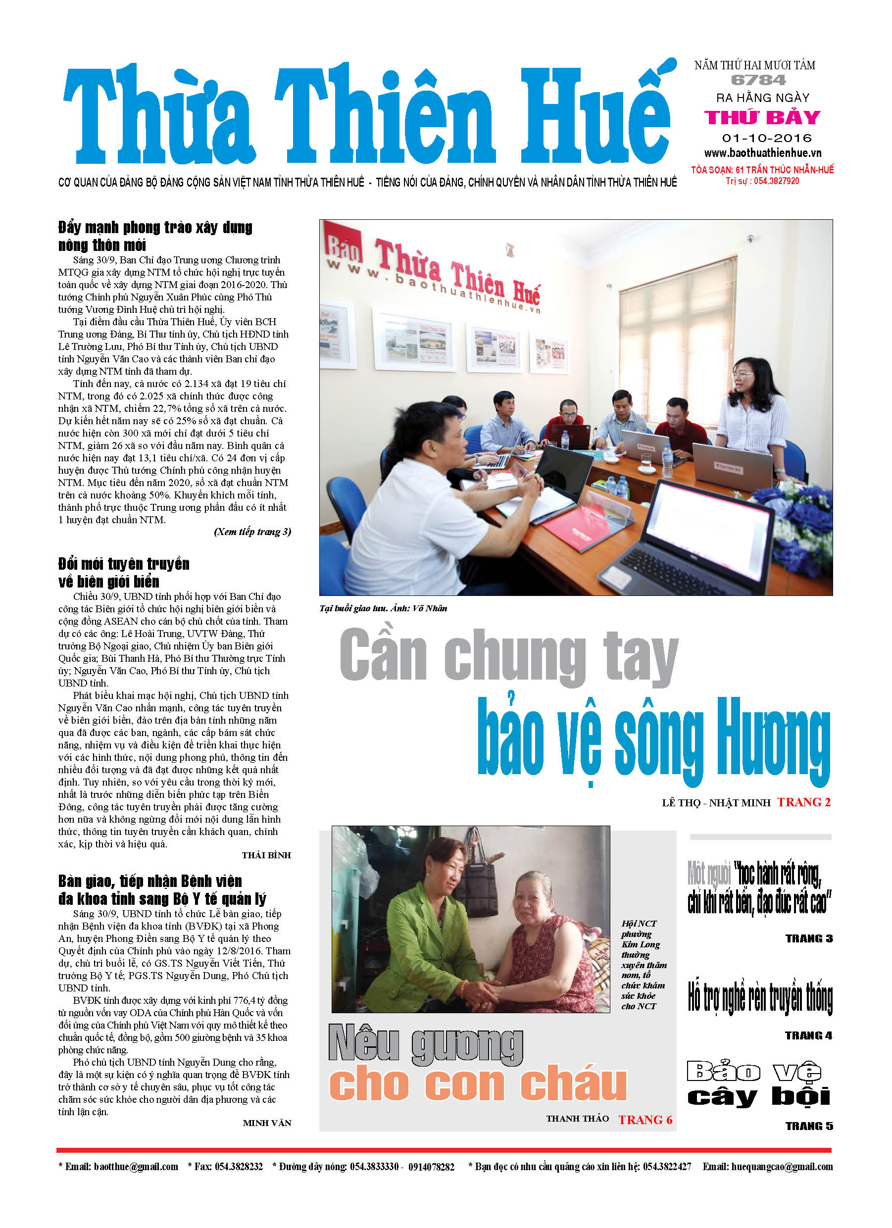 Thứ bảy, 01-10-2016