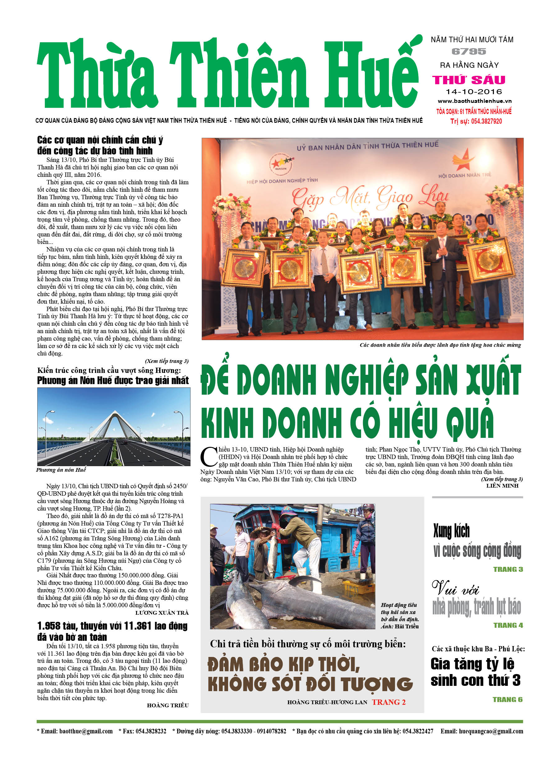 Thứ sáu 14-10-2016