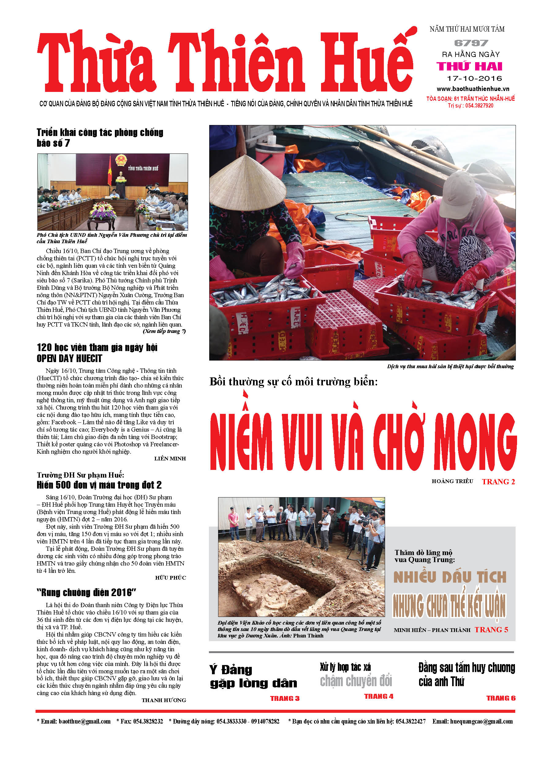 Thứ hai, 17-10-2016