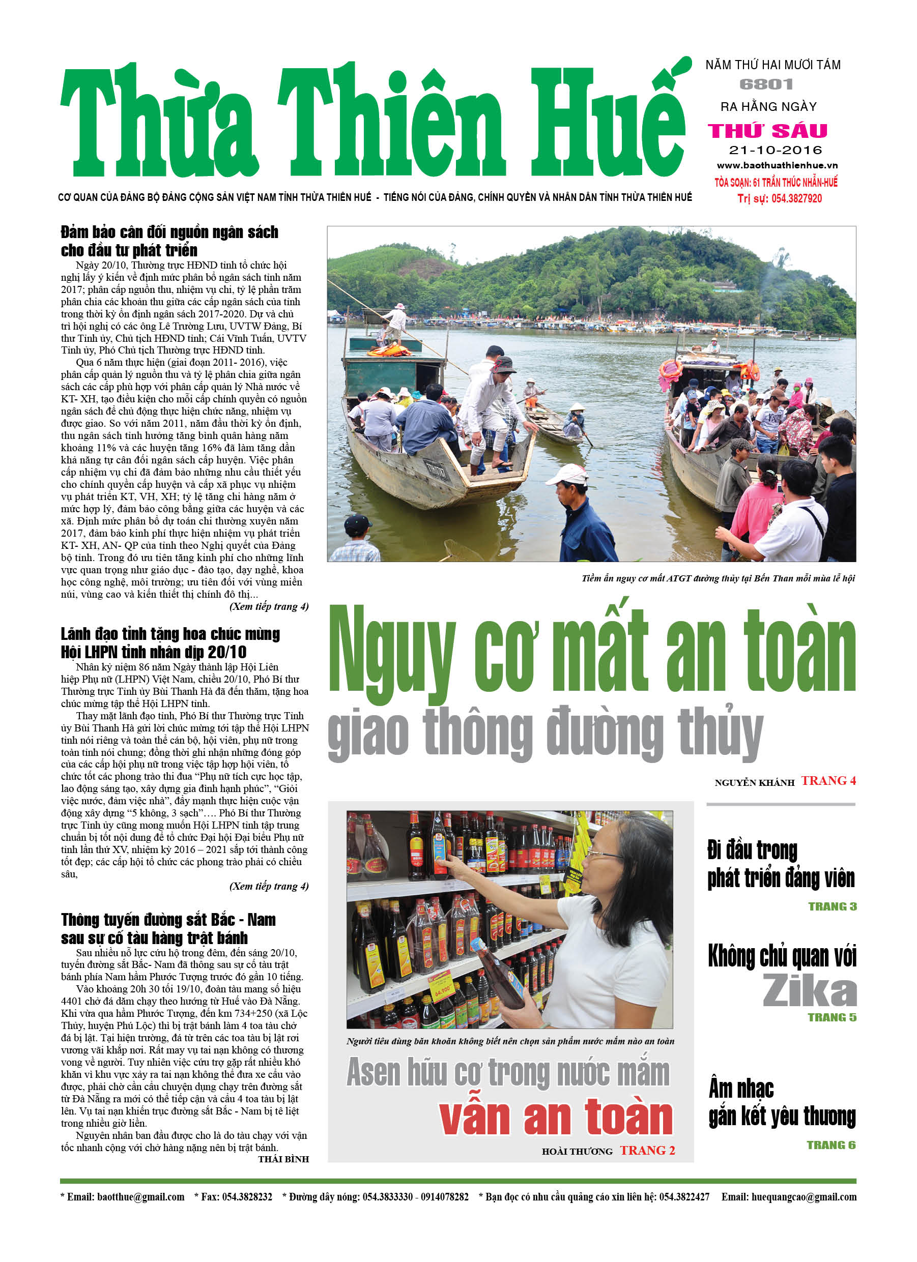 Thứ sáu, 21-10-2016