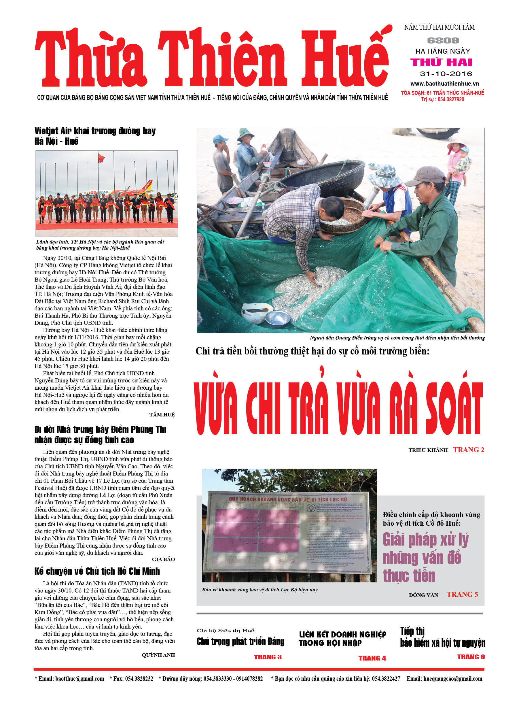 Thứ hai, 31-10-2016