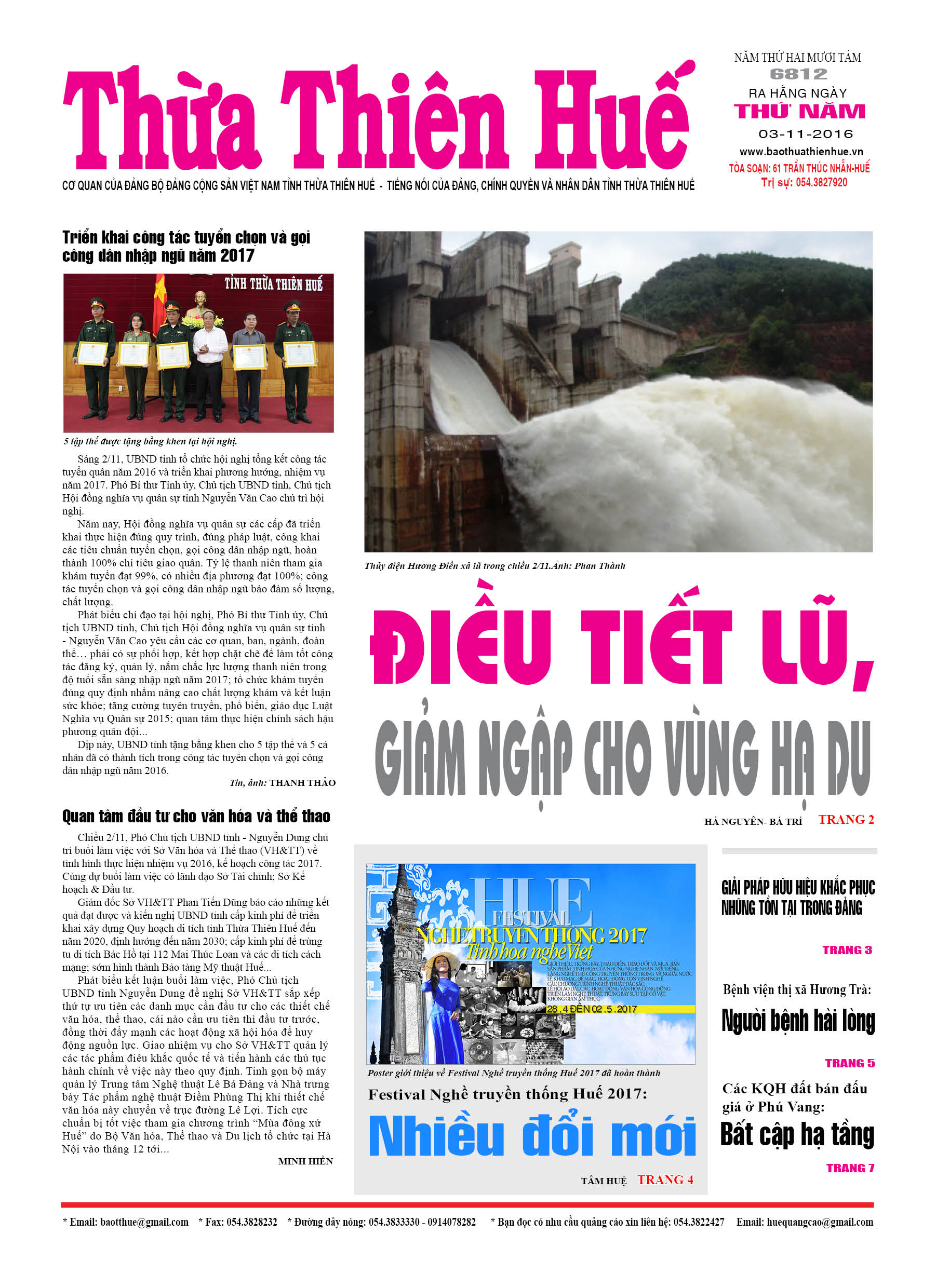 Thứ năm 03-11-2016