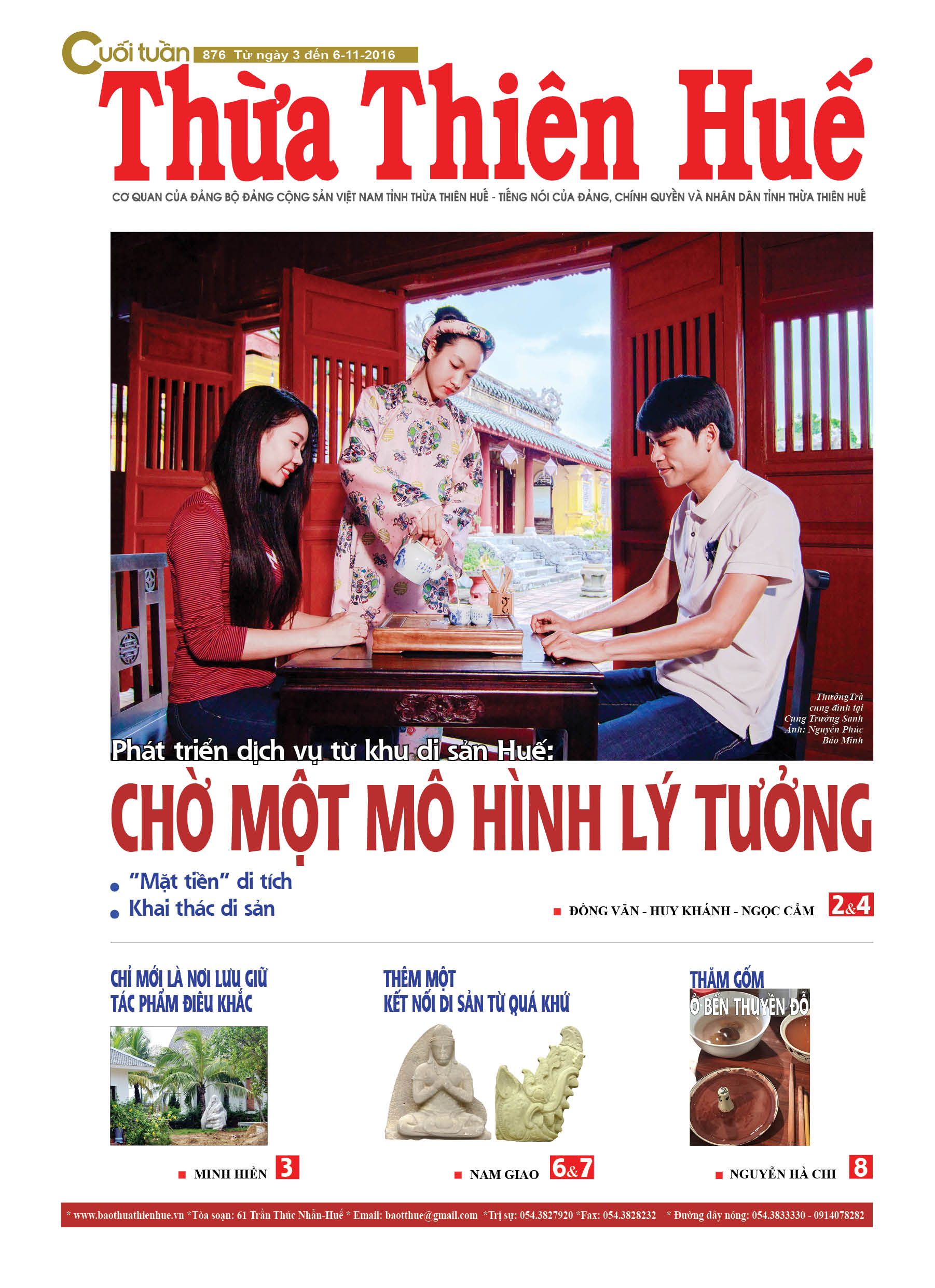 Cuối tuần, 06-11-2016