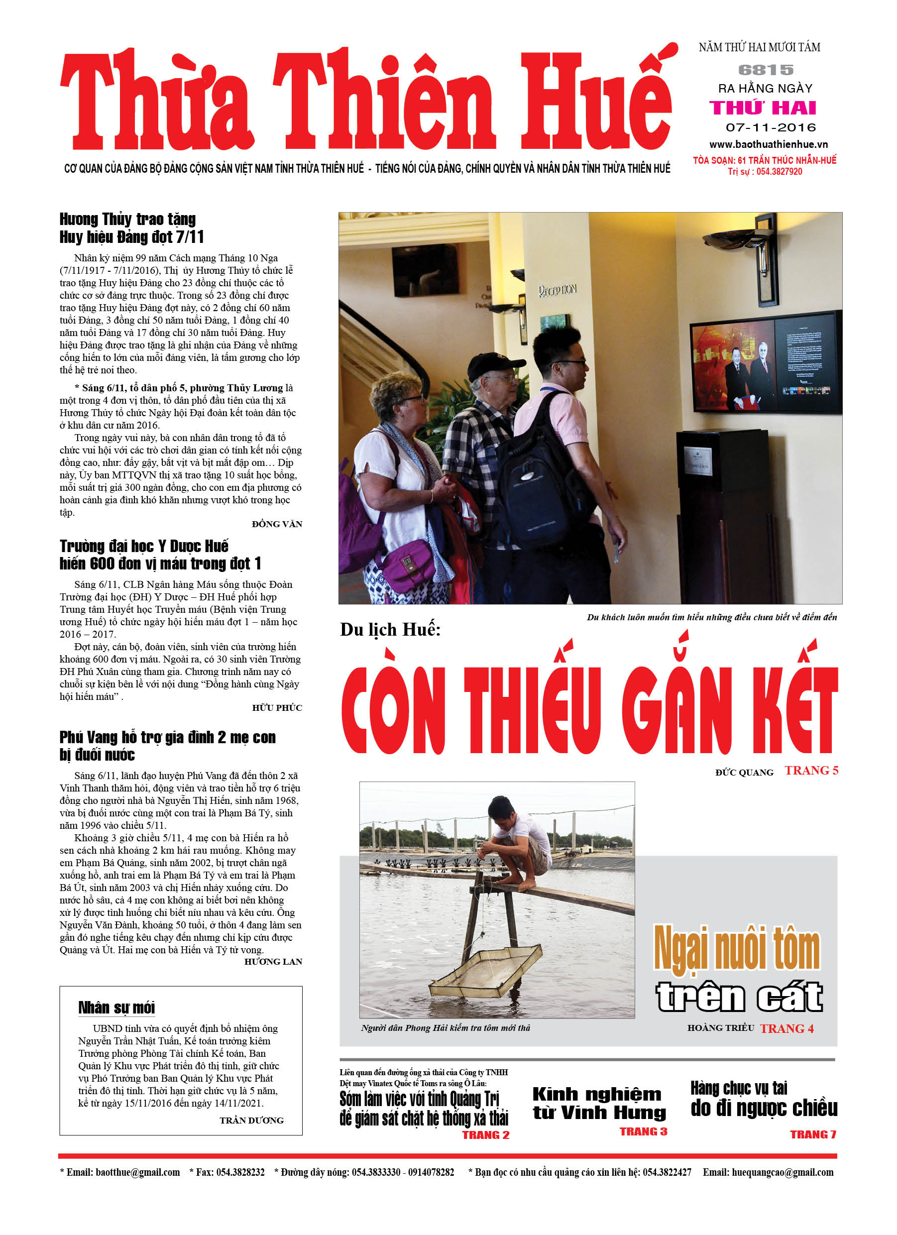 Thứ hai, 07-11-2016