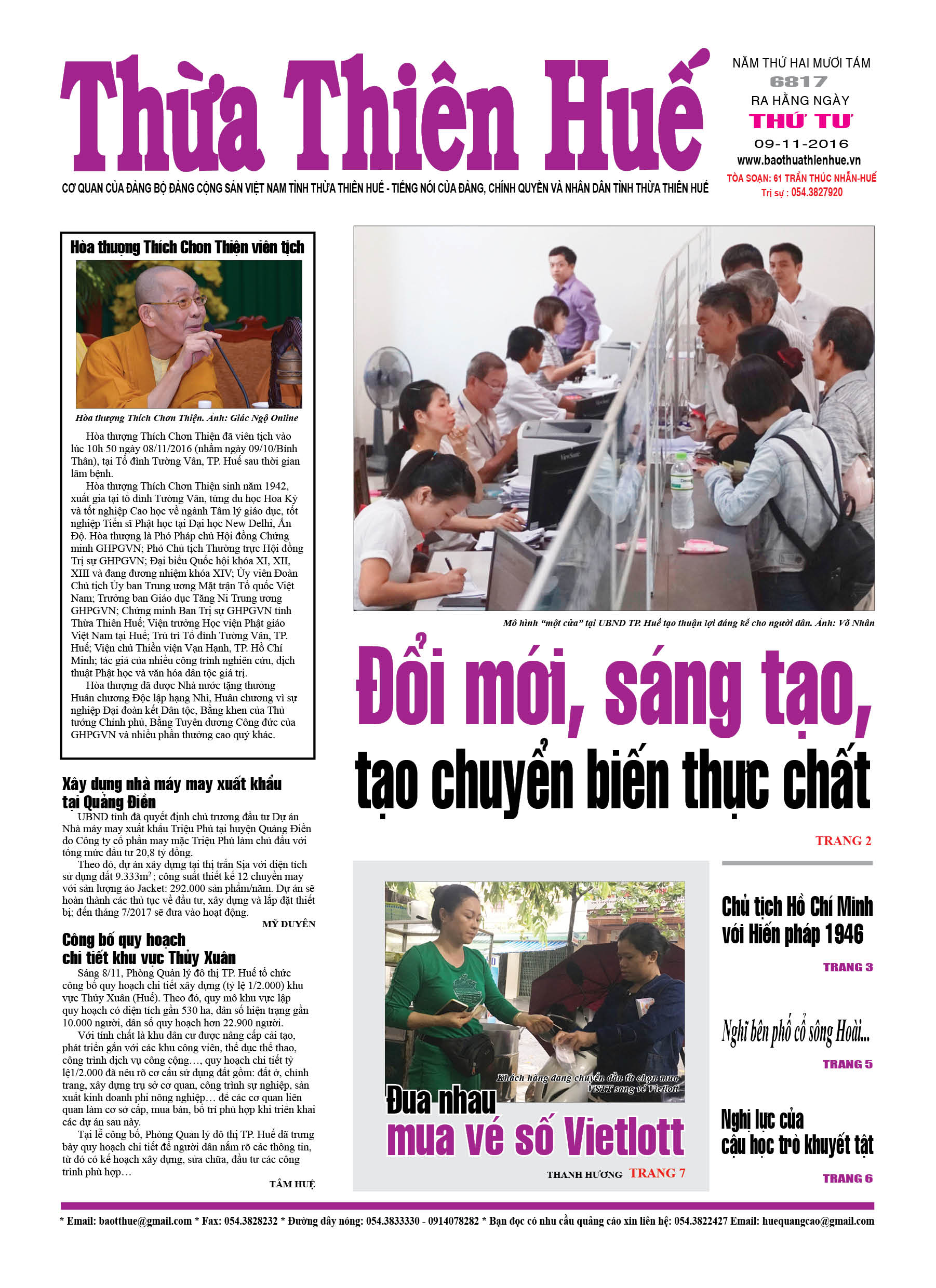 Thứ tư, 09-11-2016