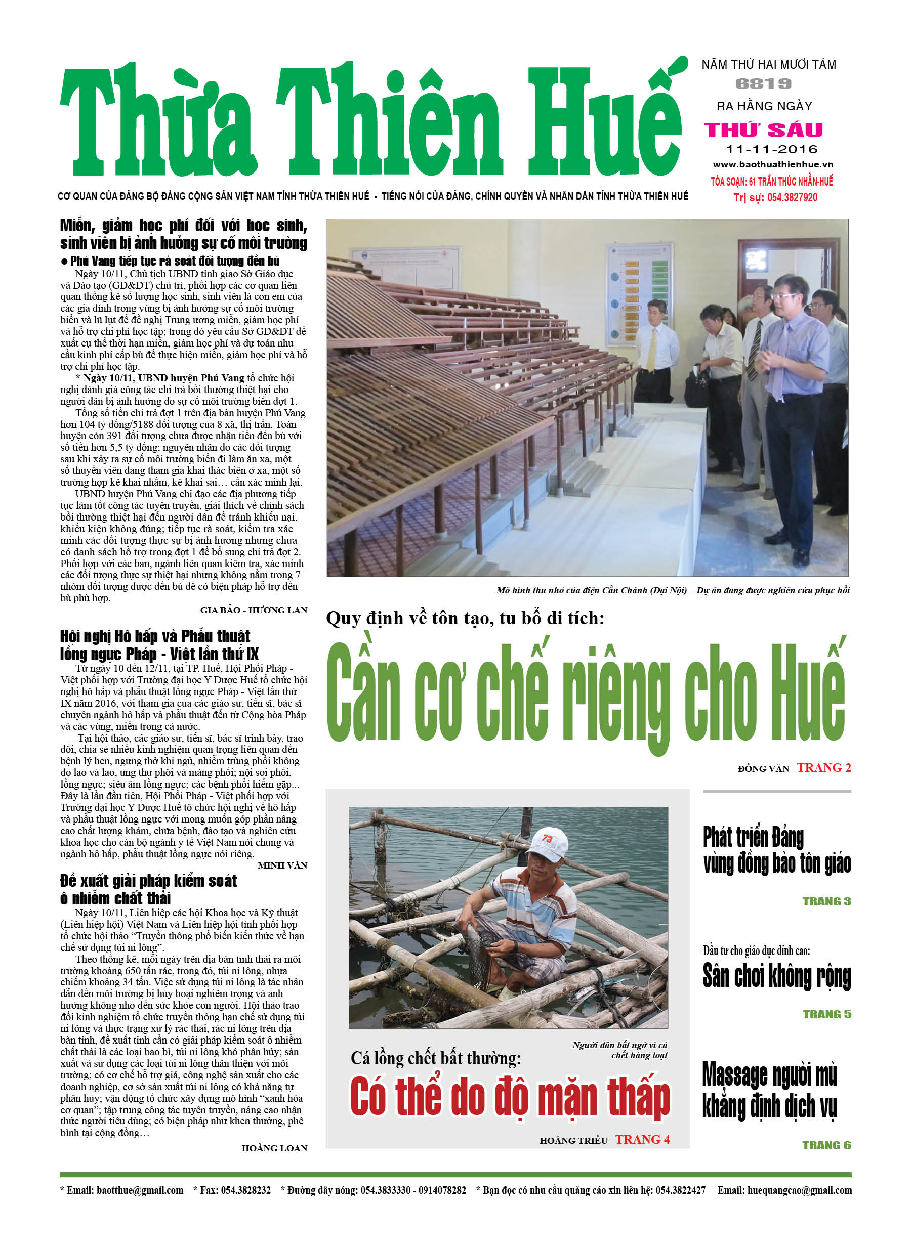 Thứ sáu, 12-11-2016