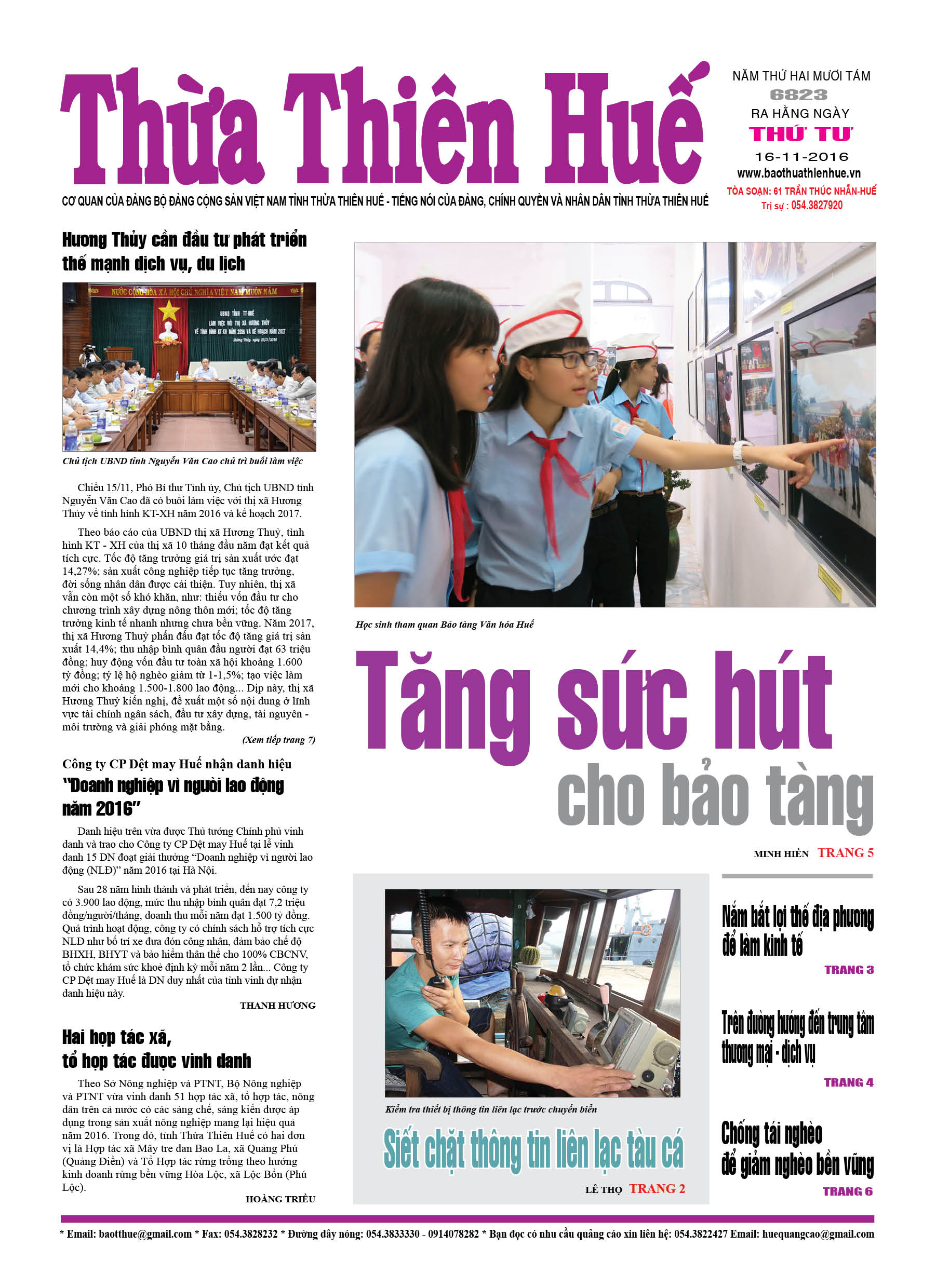 Thứ tư, 16-11-2016