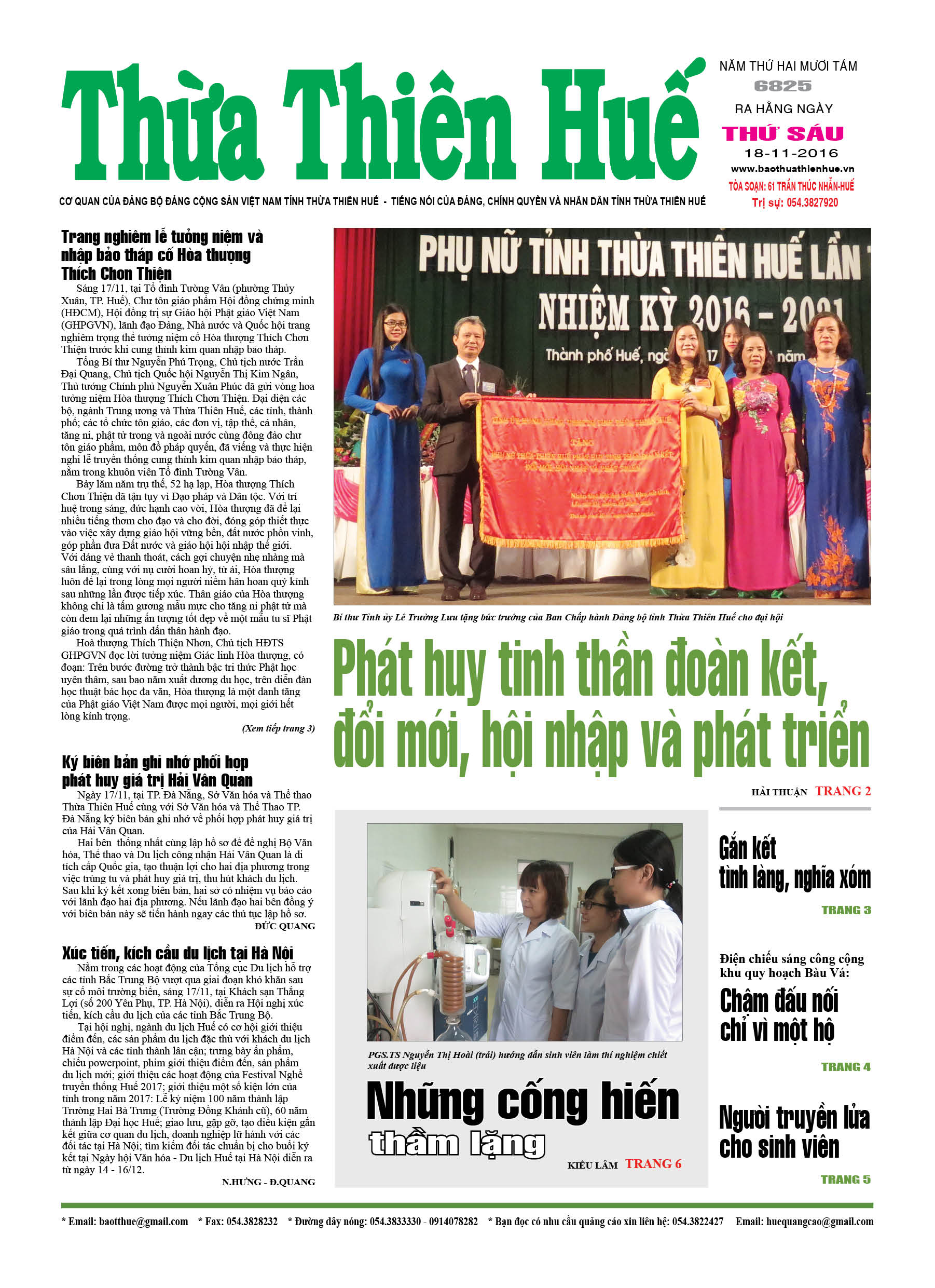 Thứ sáu, 18-11-2016