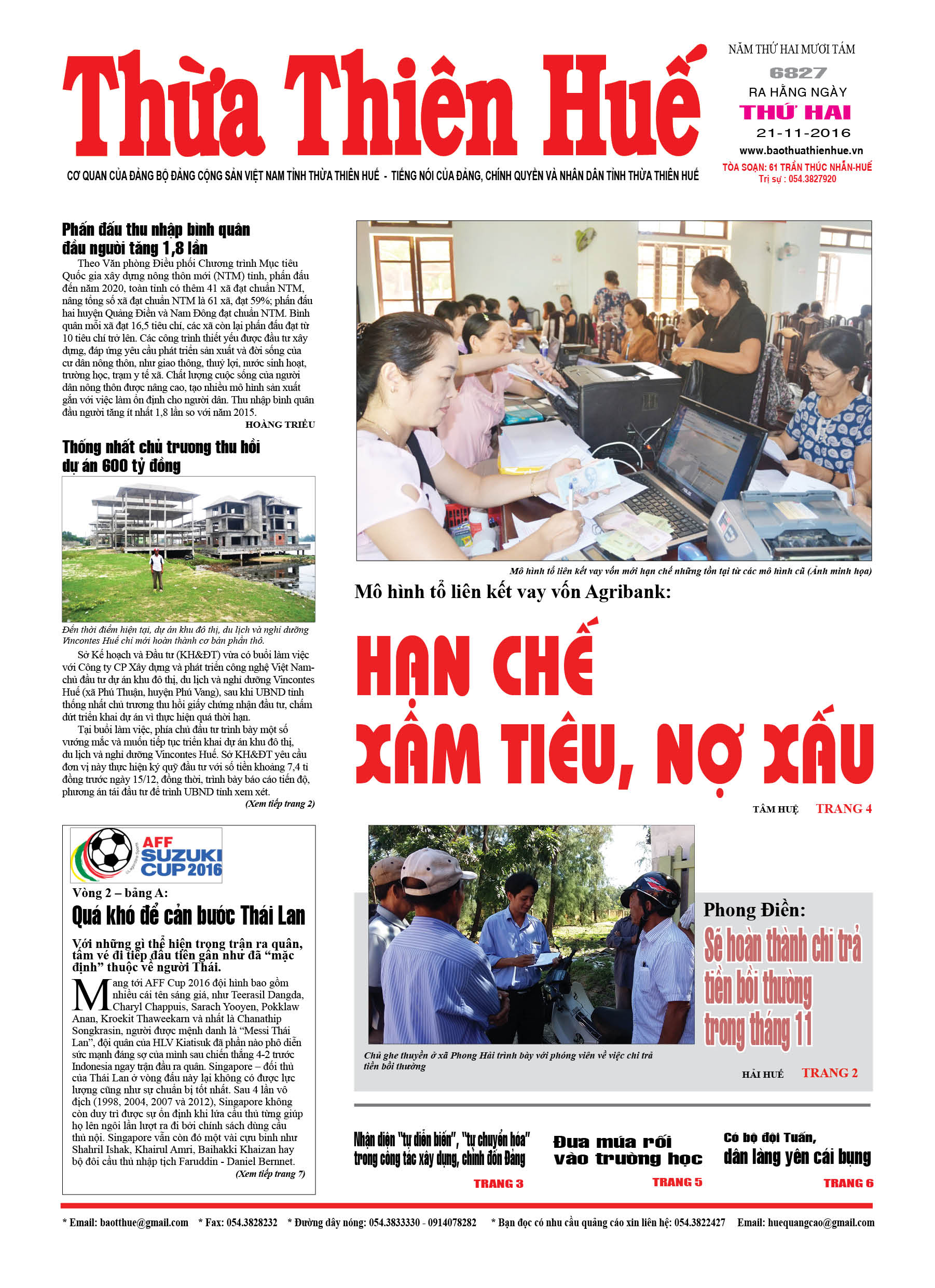 Thứ hai, 22-11-2016