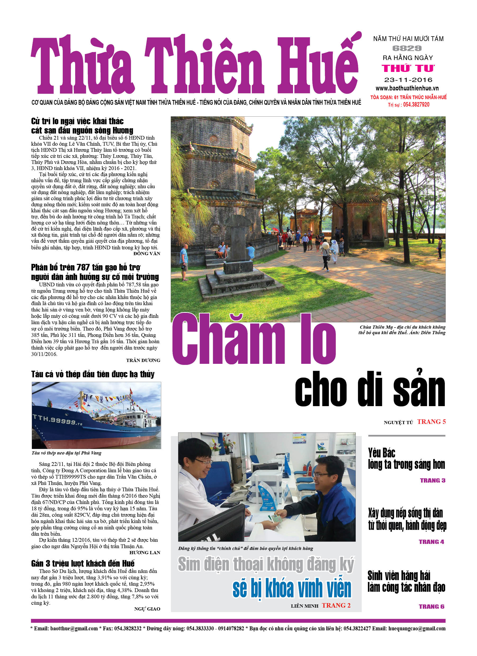 Thứ tư, 23-11-2016